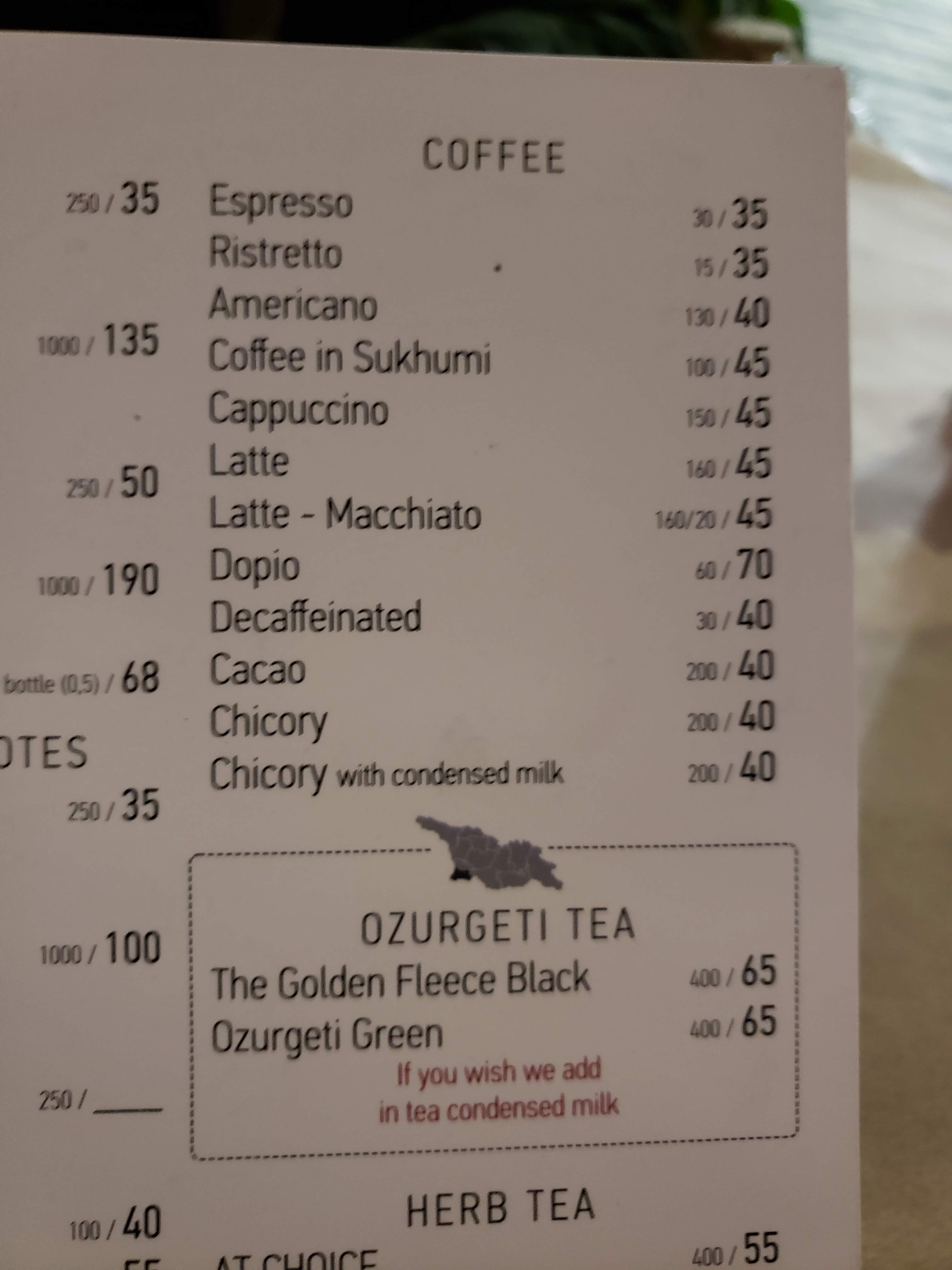MAMA MANANA Pivdenna menu 2