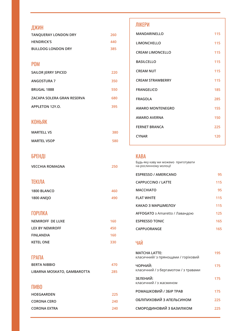 Semifreddo menu 1