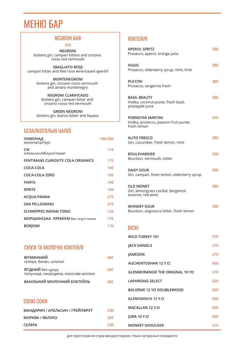Semifreddo menu 3