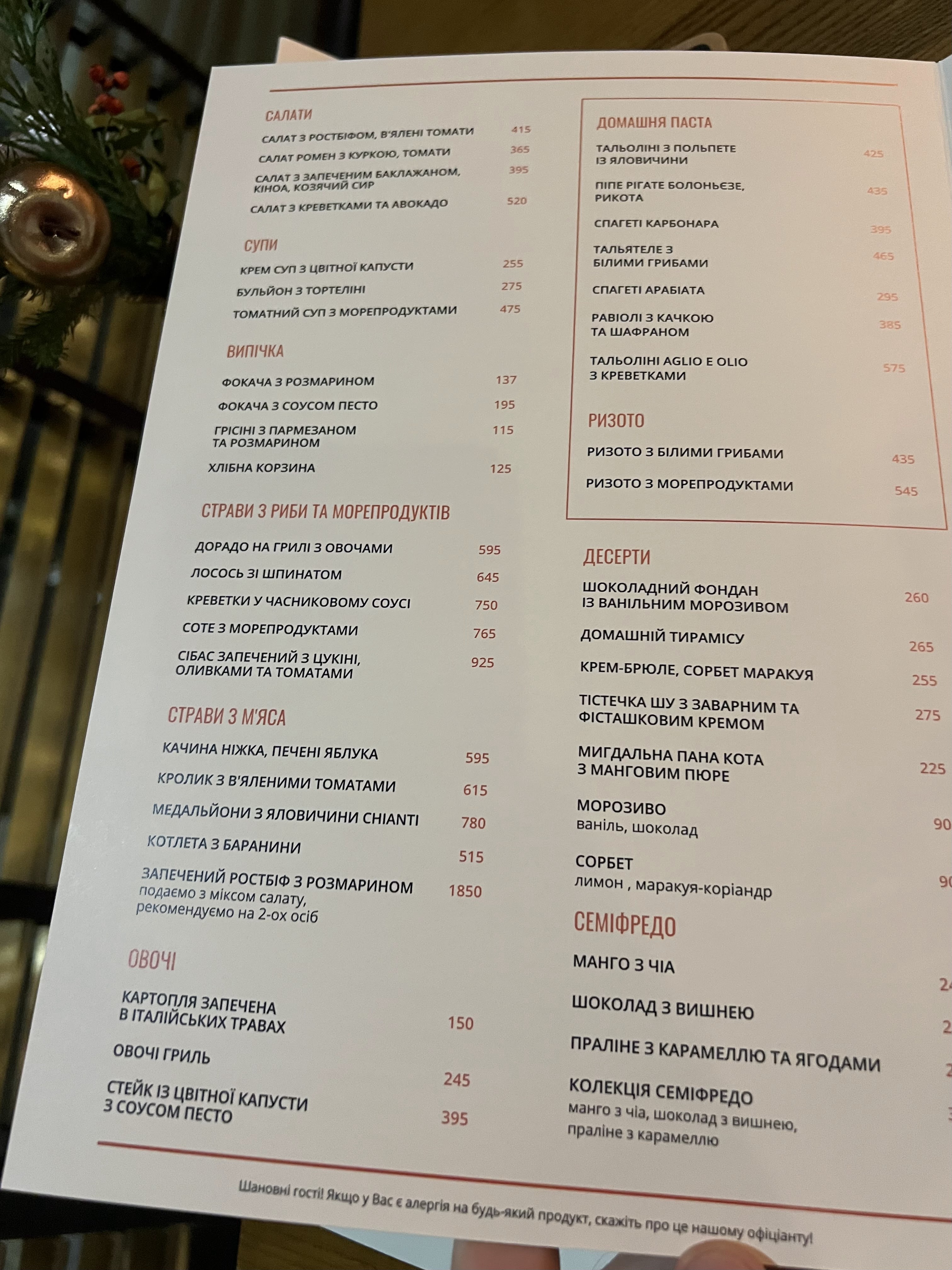 Semifreddo menu 4