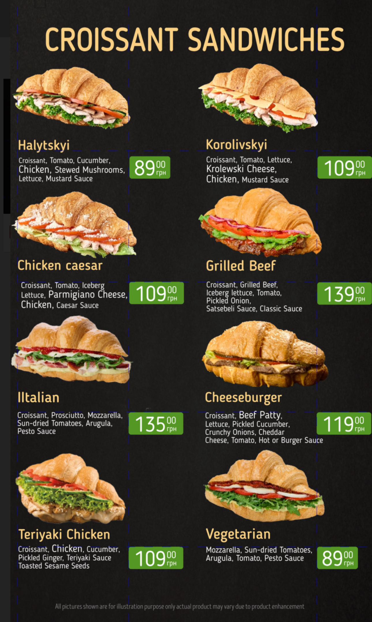 Lviv Croissants menu 2