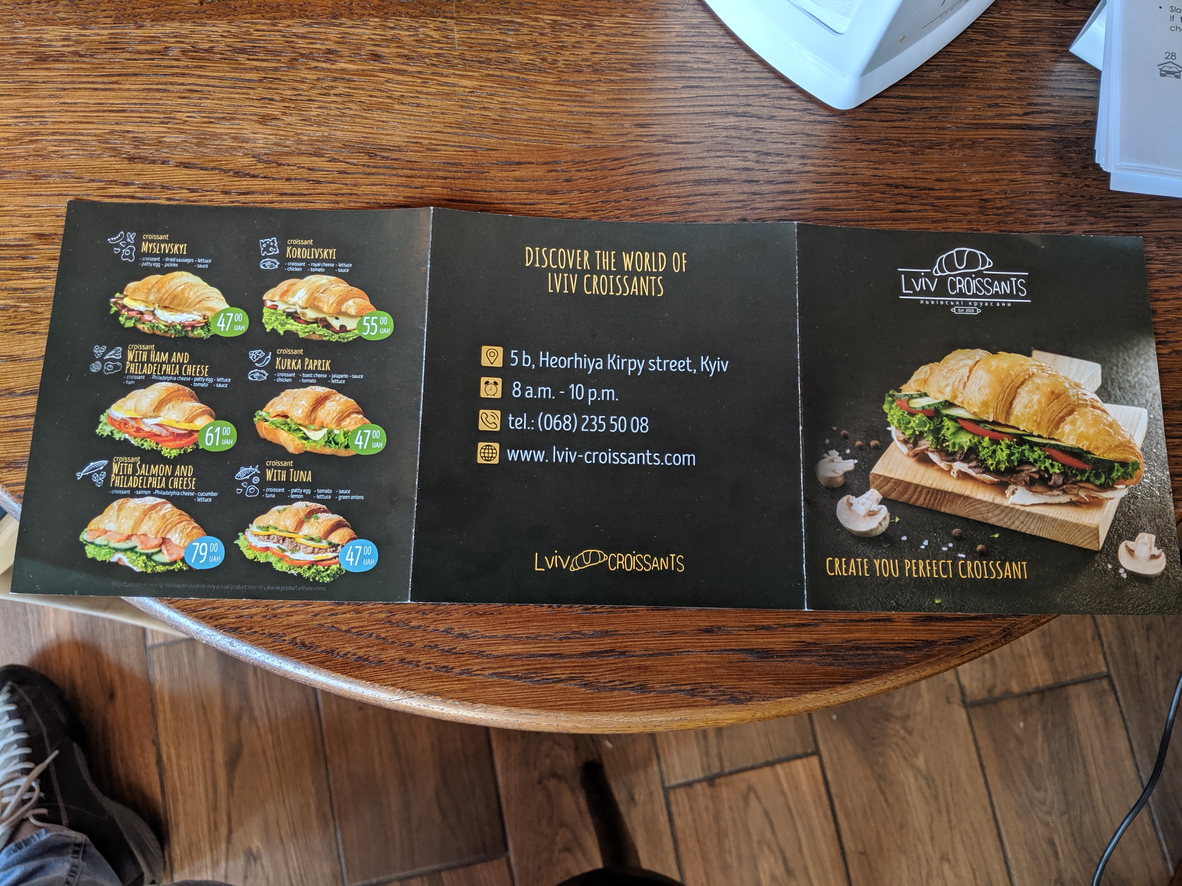 Lviv Croissants menu 11