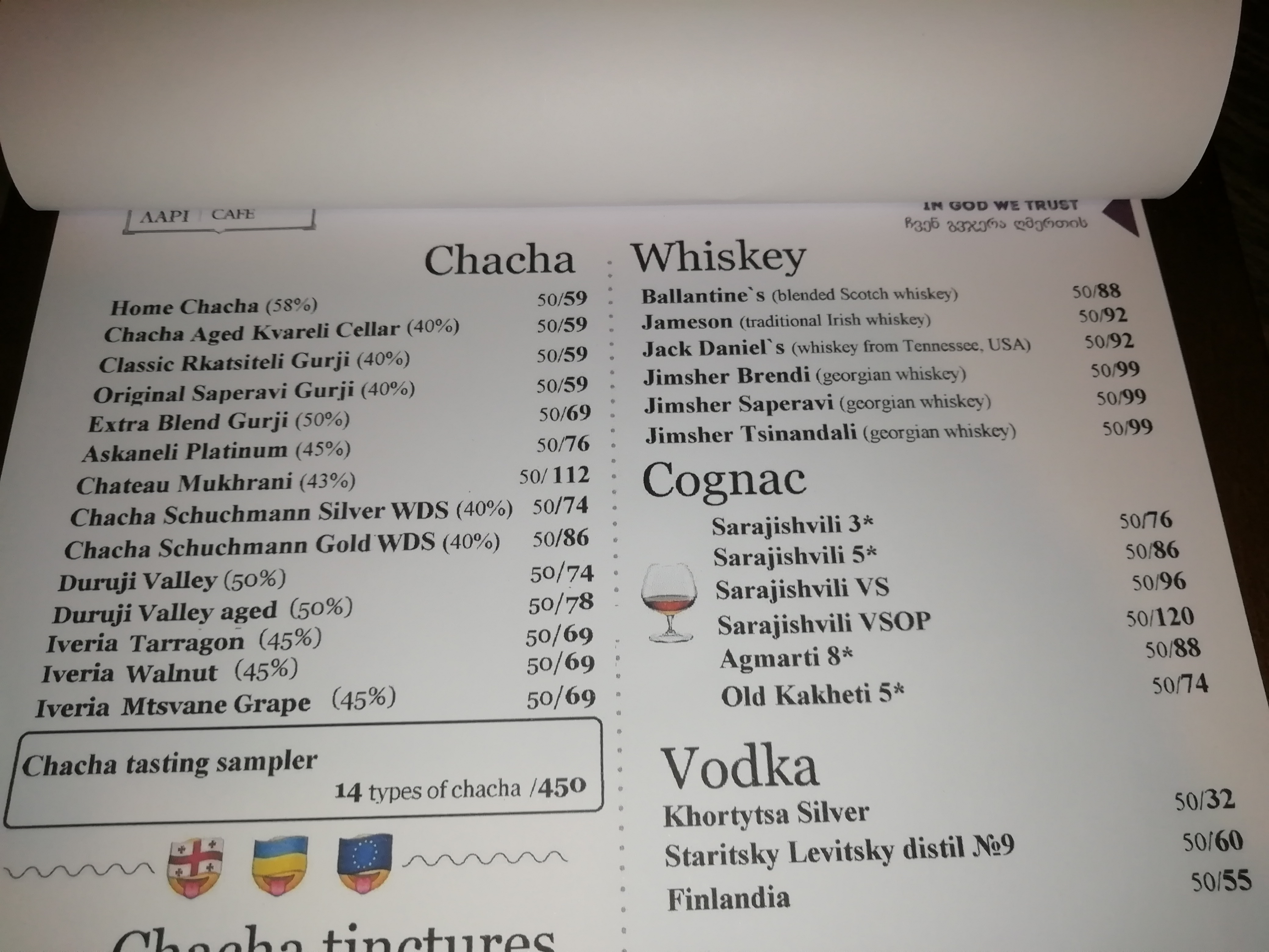 99 Lari menu 5