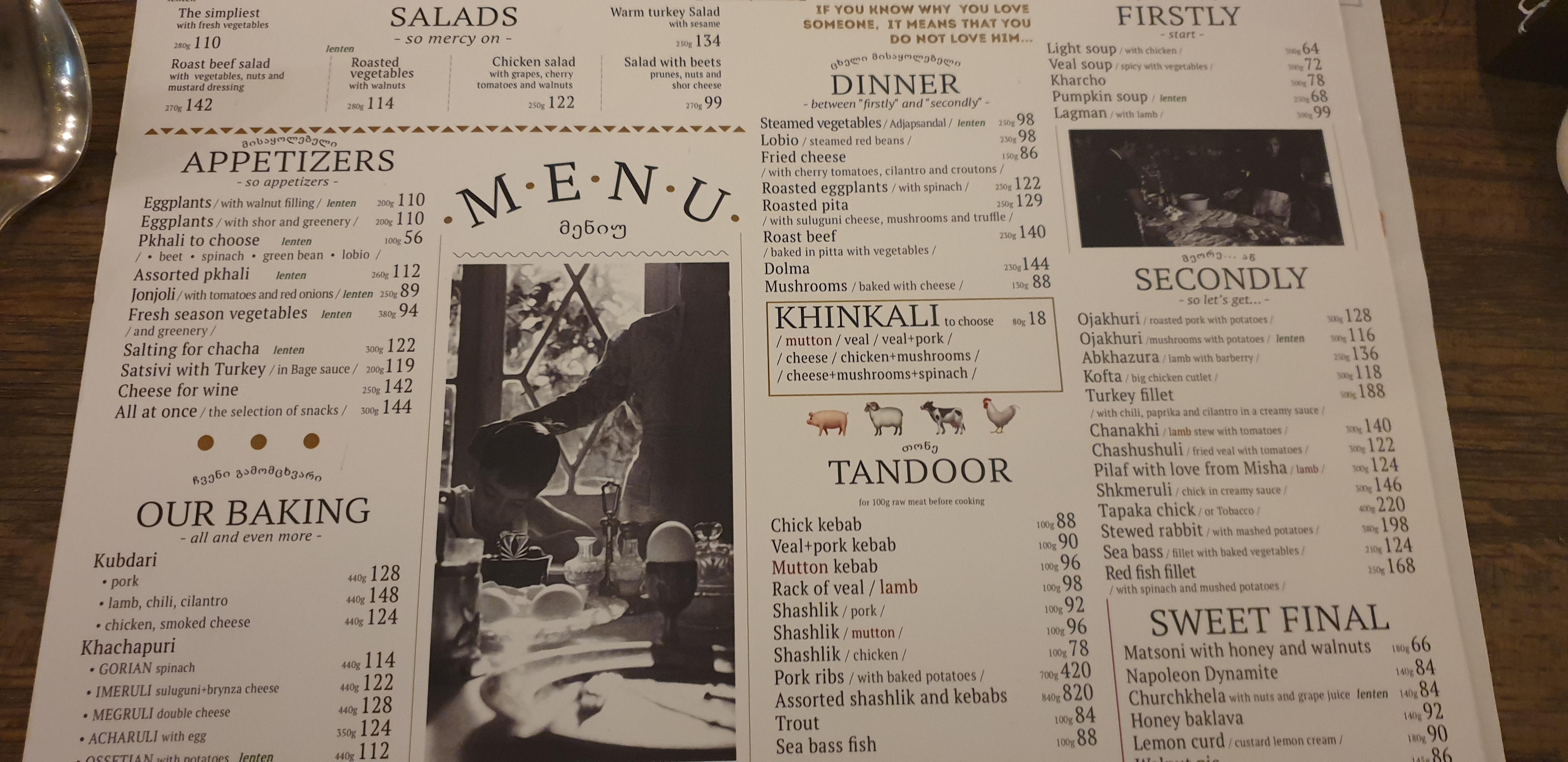99 Lari menu 12