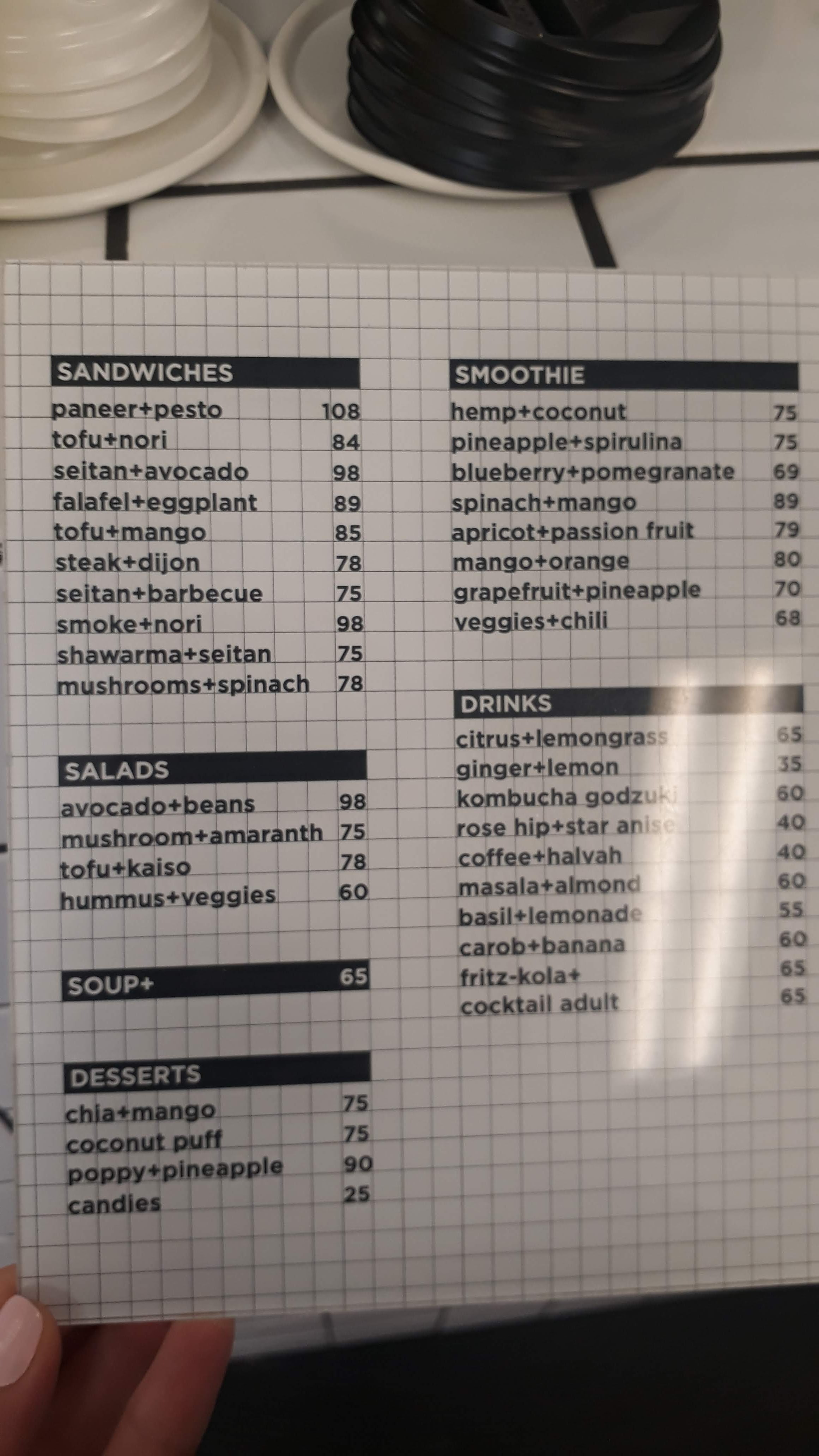 FRUIT+VEG ex (ORANG+UTAN) menu 3