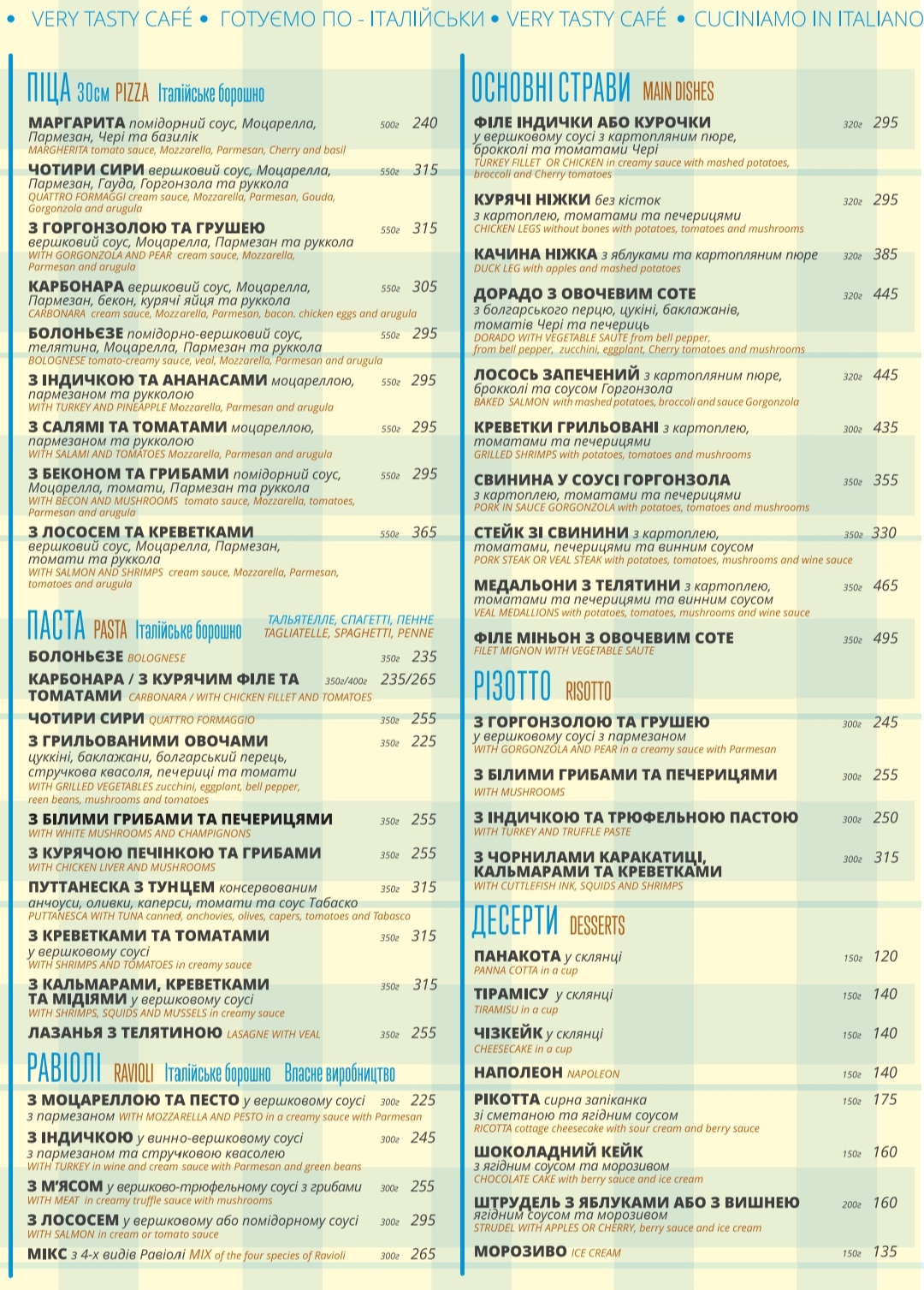 VERY TASTY CAFE menu 4