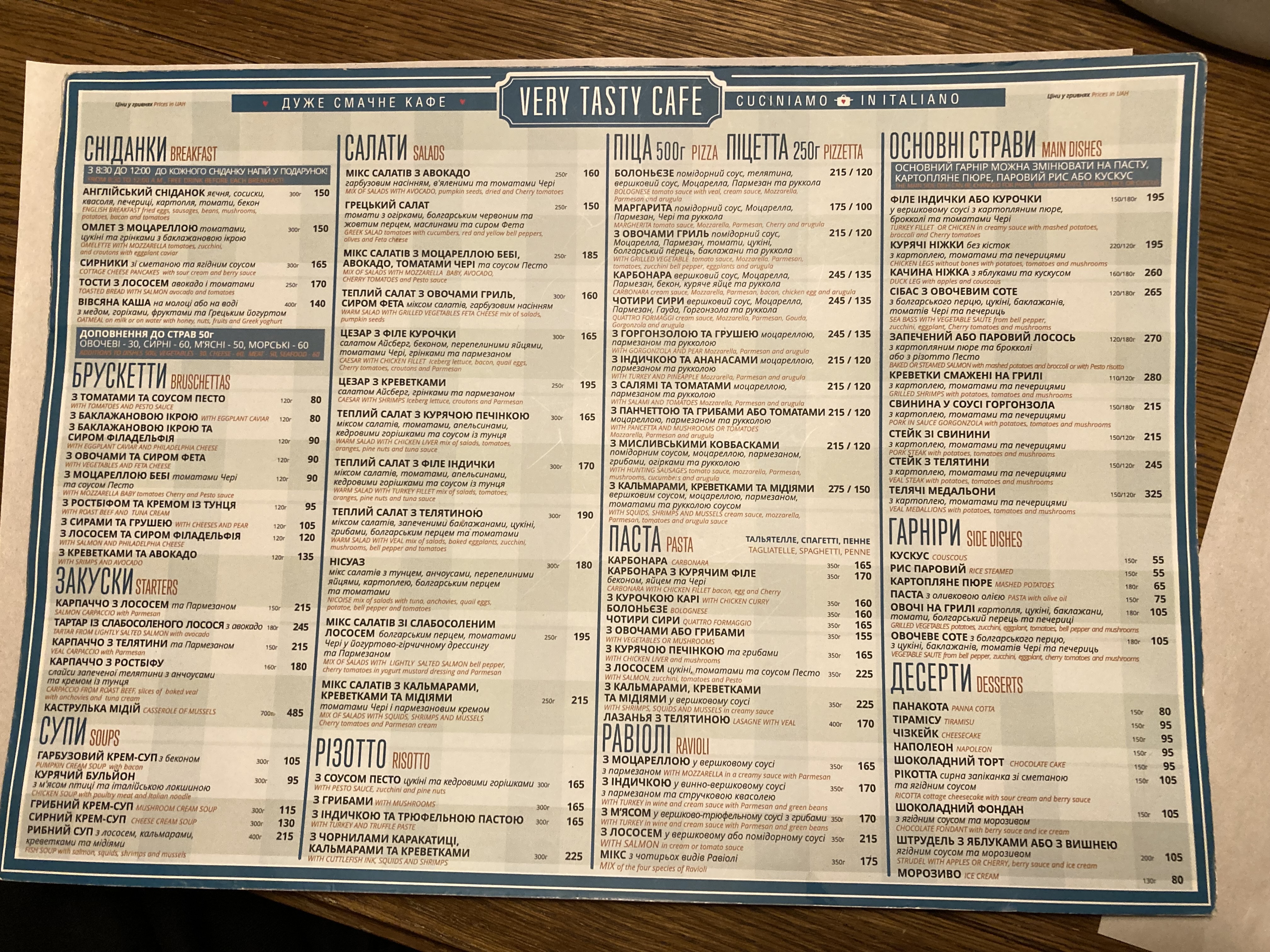 VERY TASTY CAFE menu 6