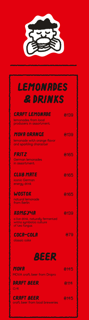 Burger Farm menu 2