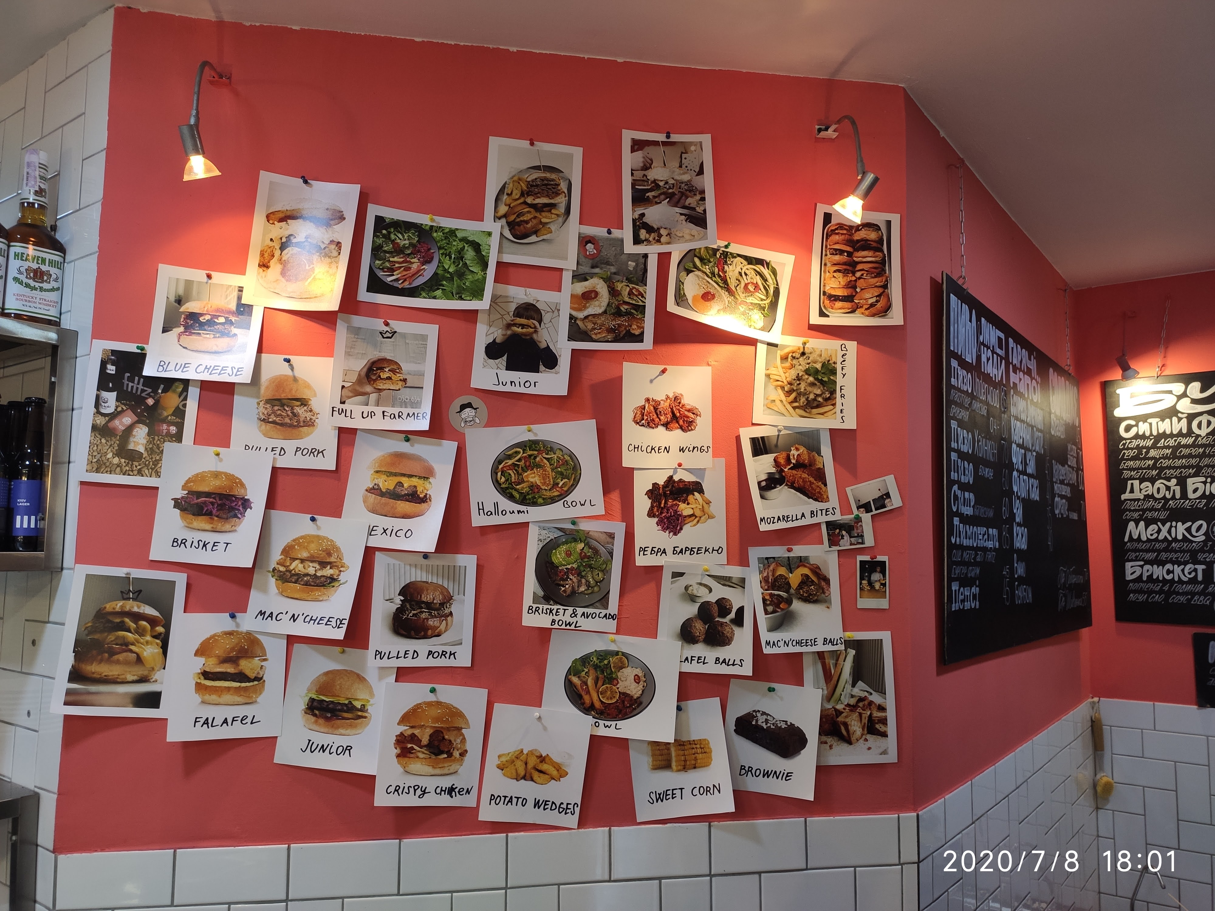 Burger Farm menu 11