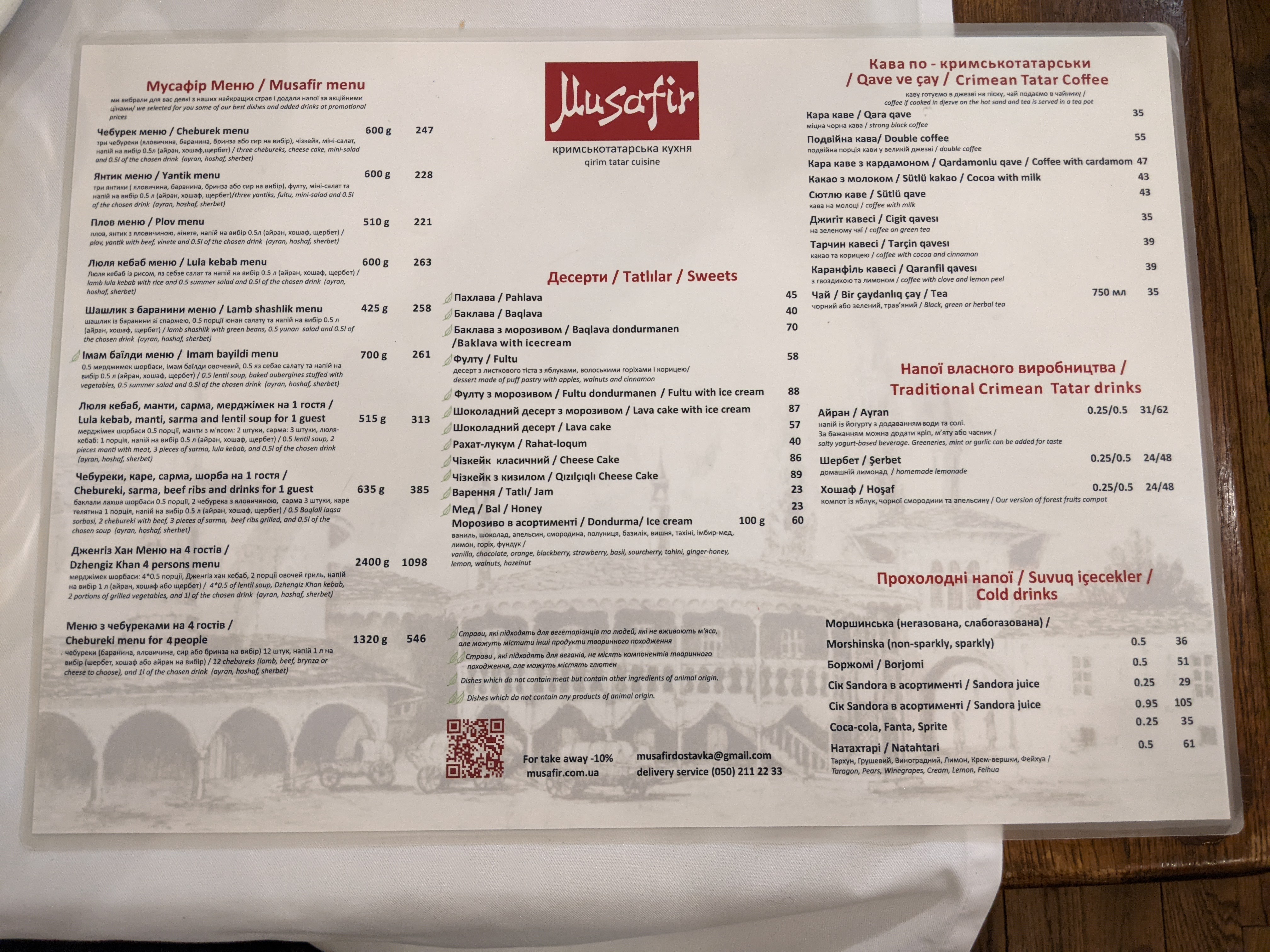 Musafir menu 3
