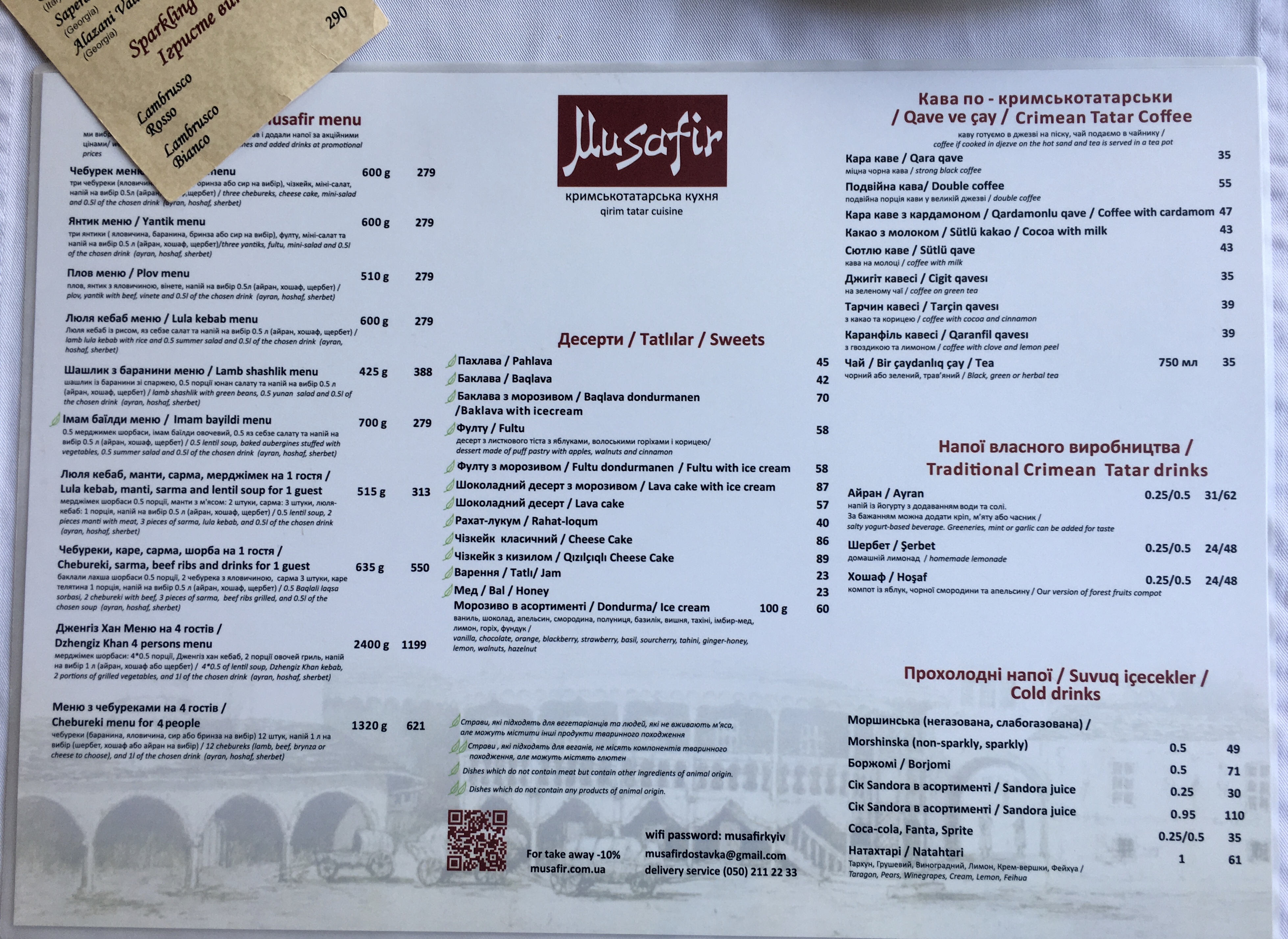 Musafir menu 4