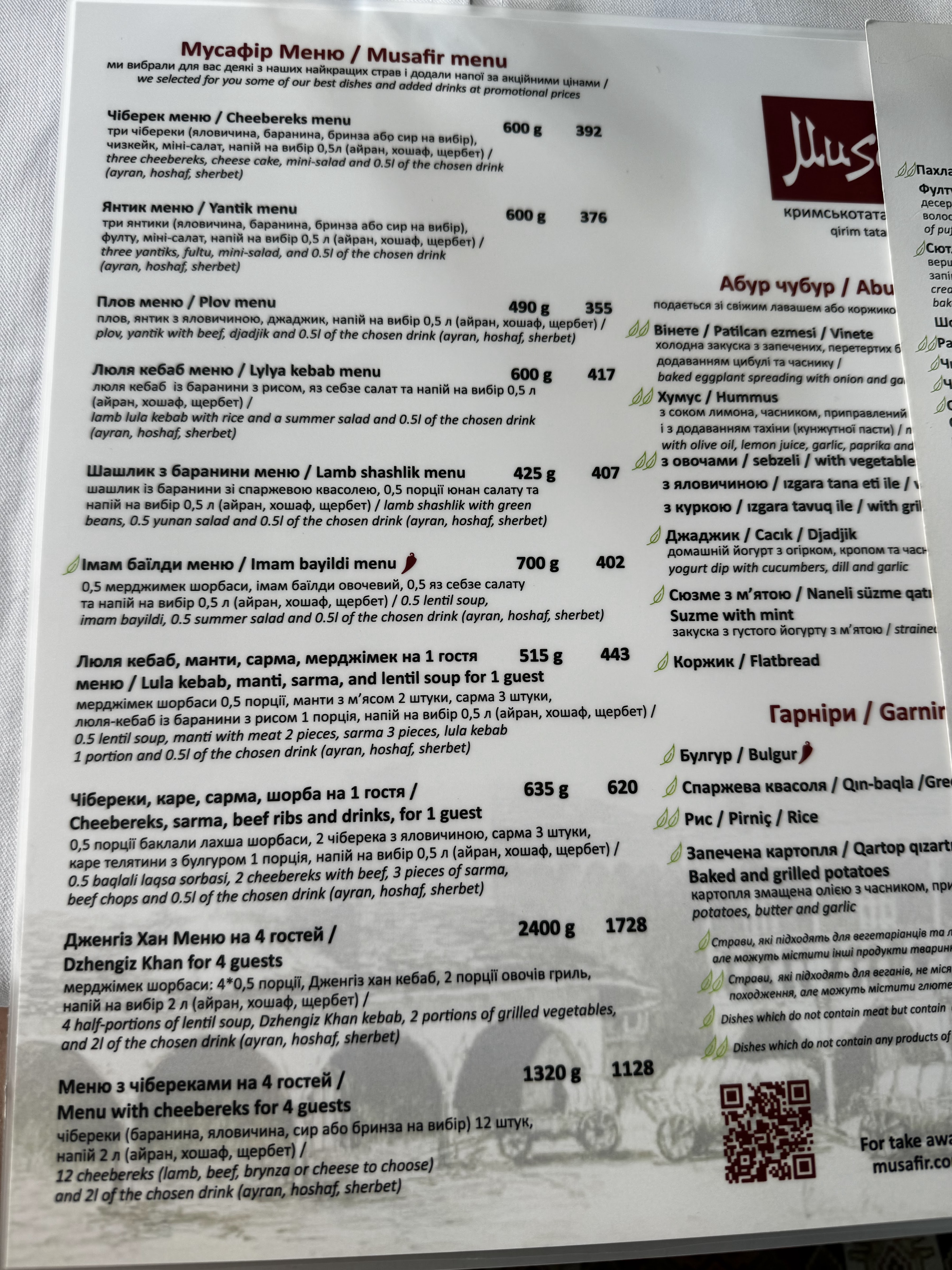 Musafir menu 5