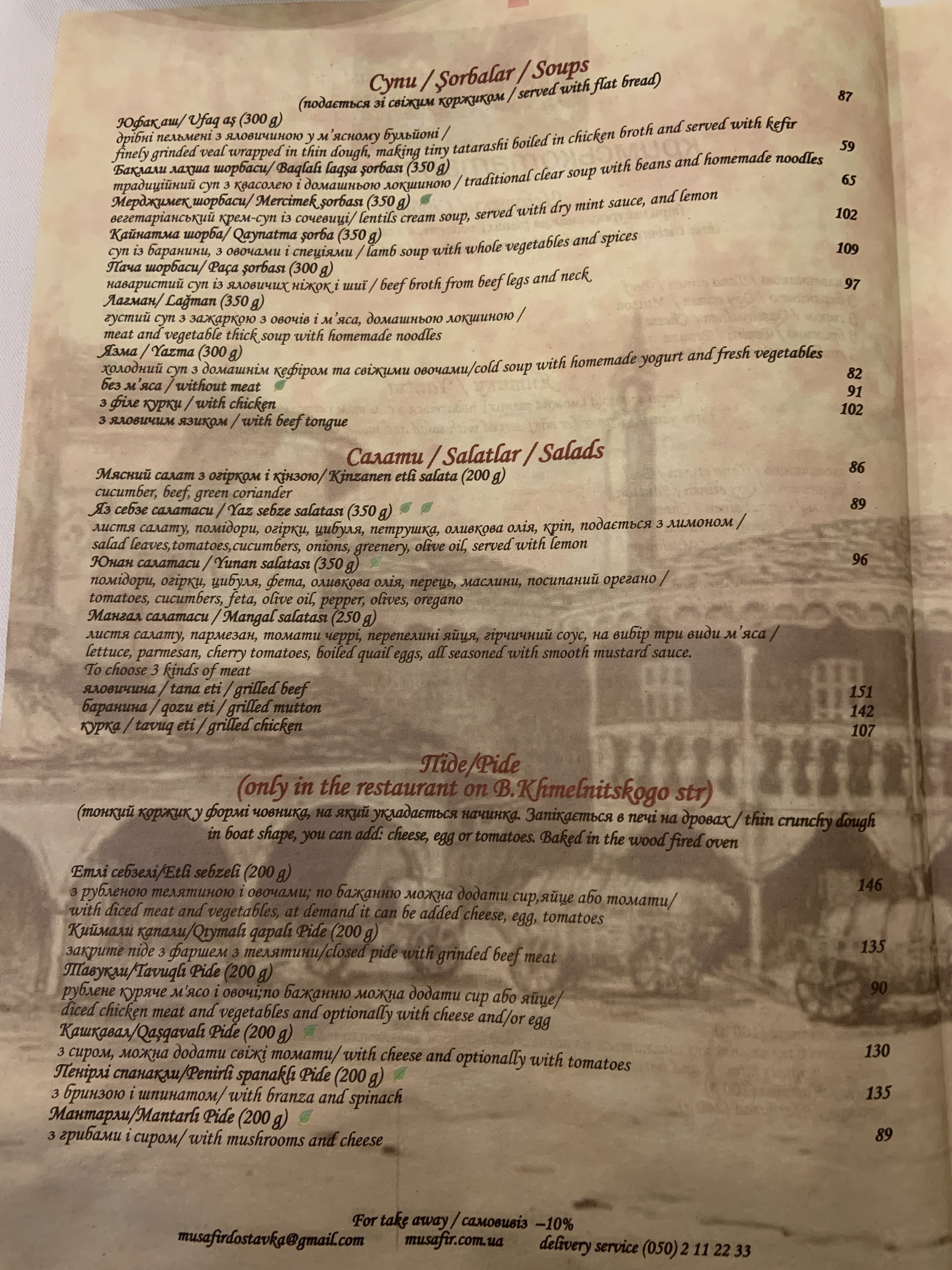 Musafir menu 7