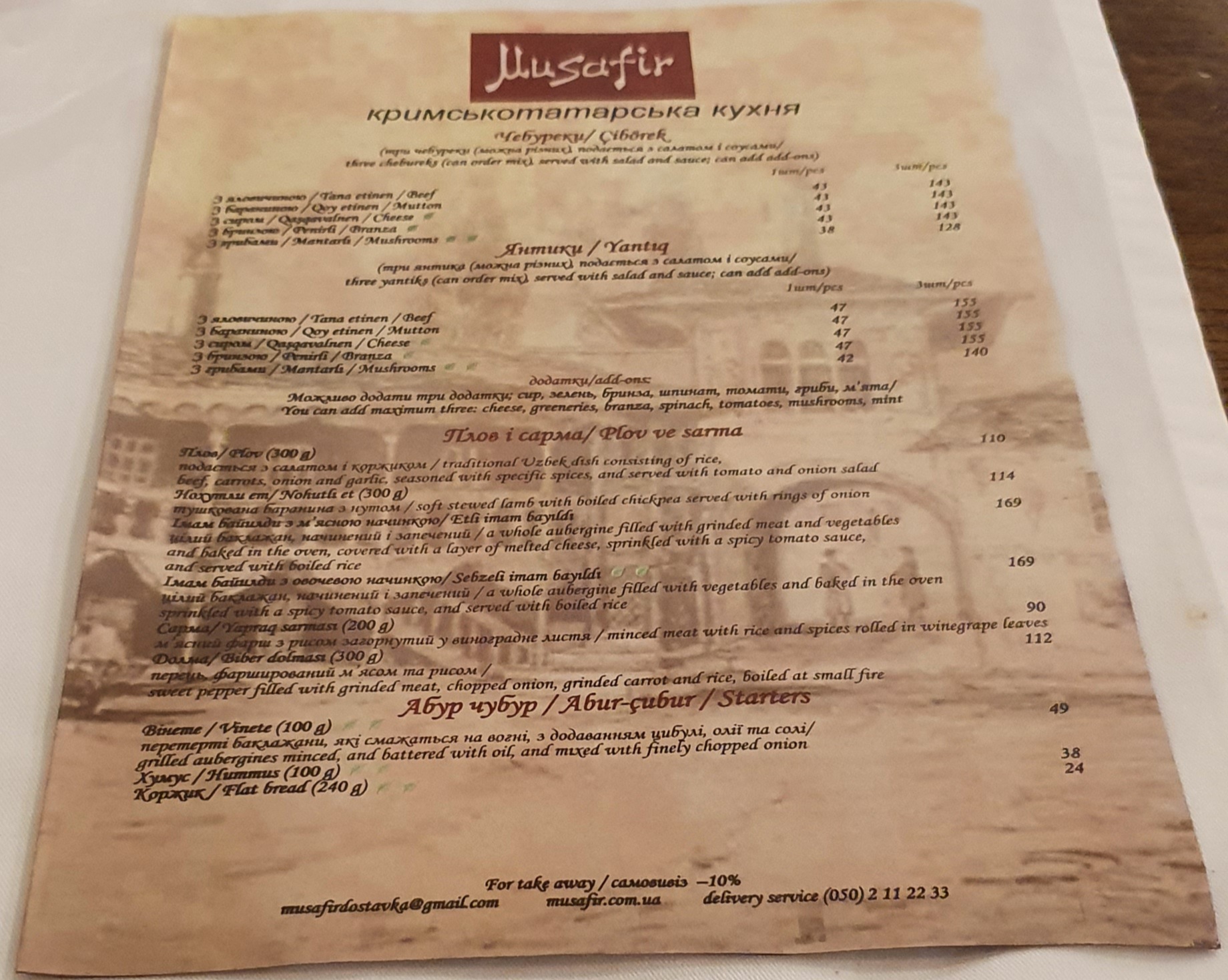 Musafir menu 8