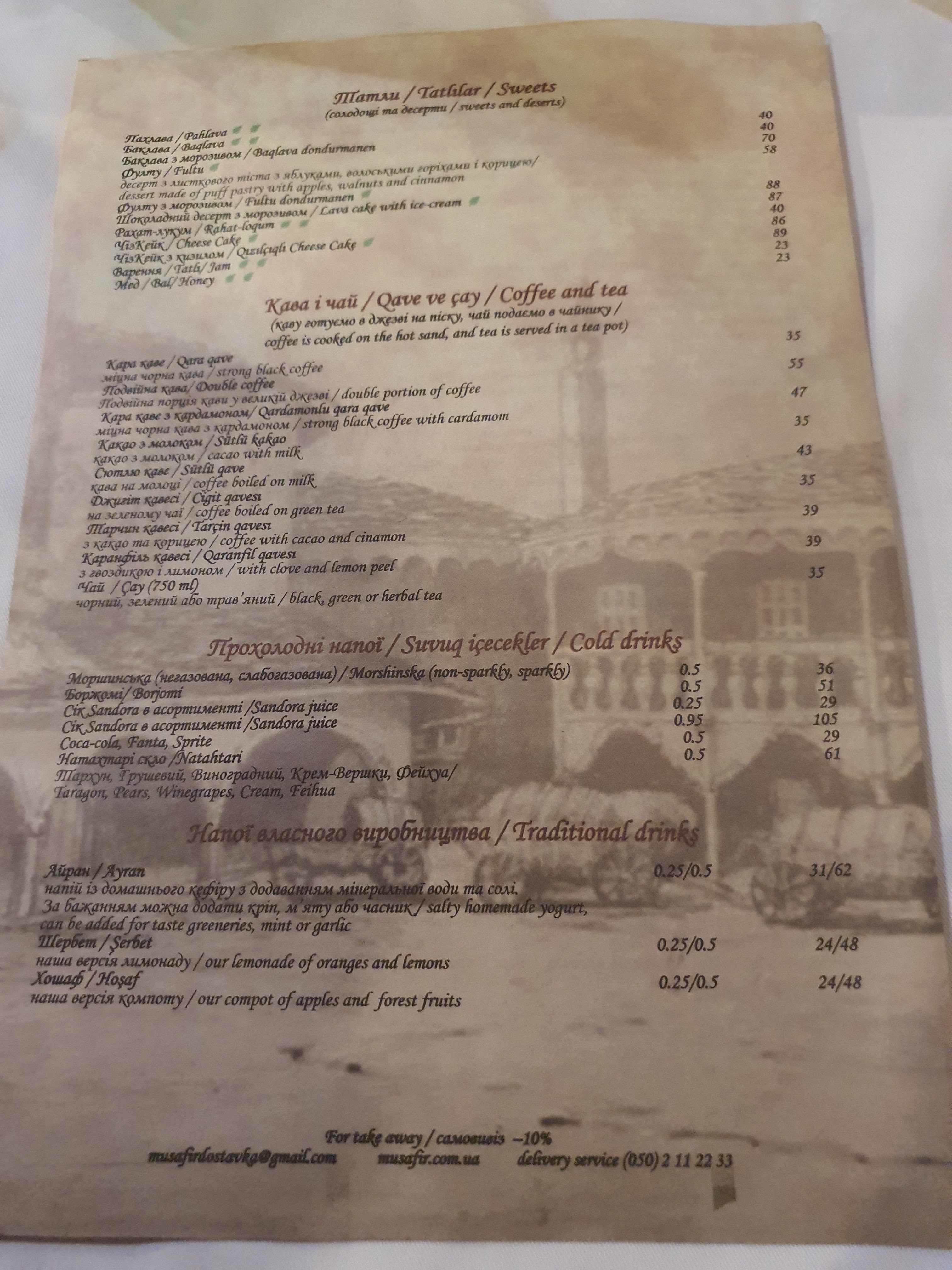 Musafir menu 10