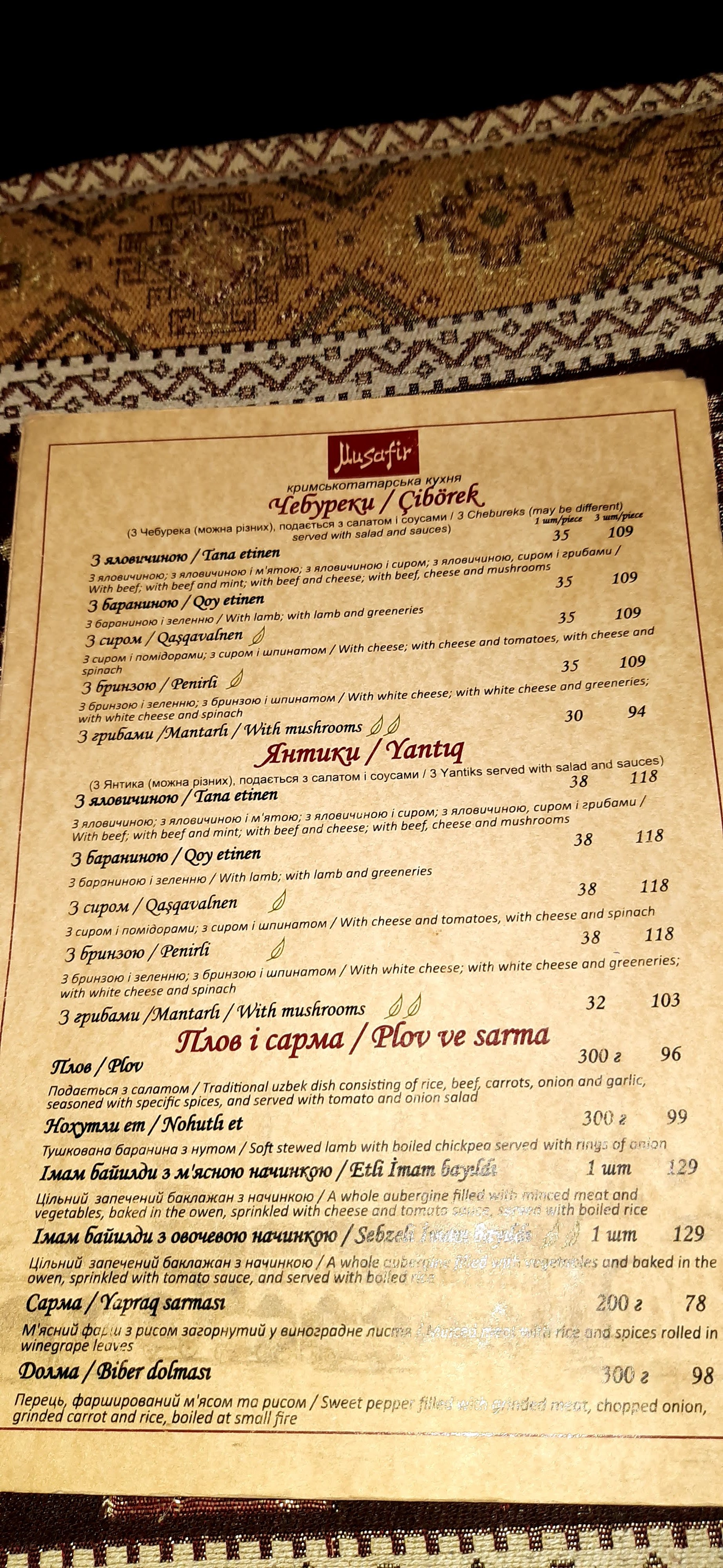 Musafir menu 11
