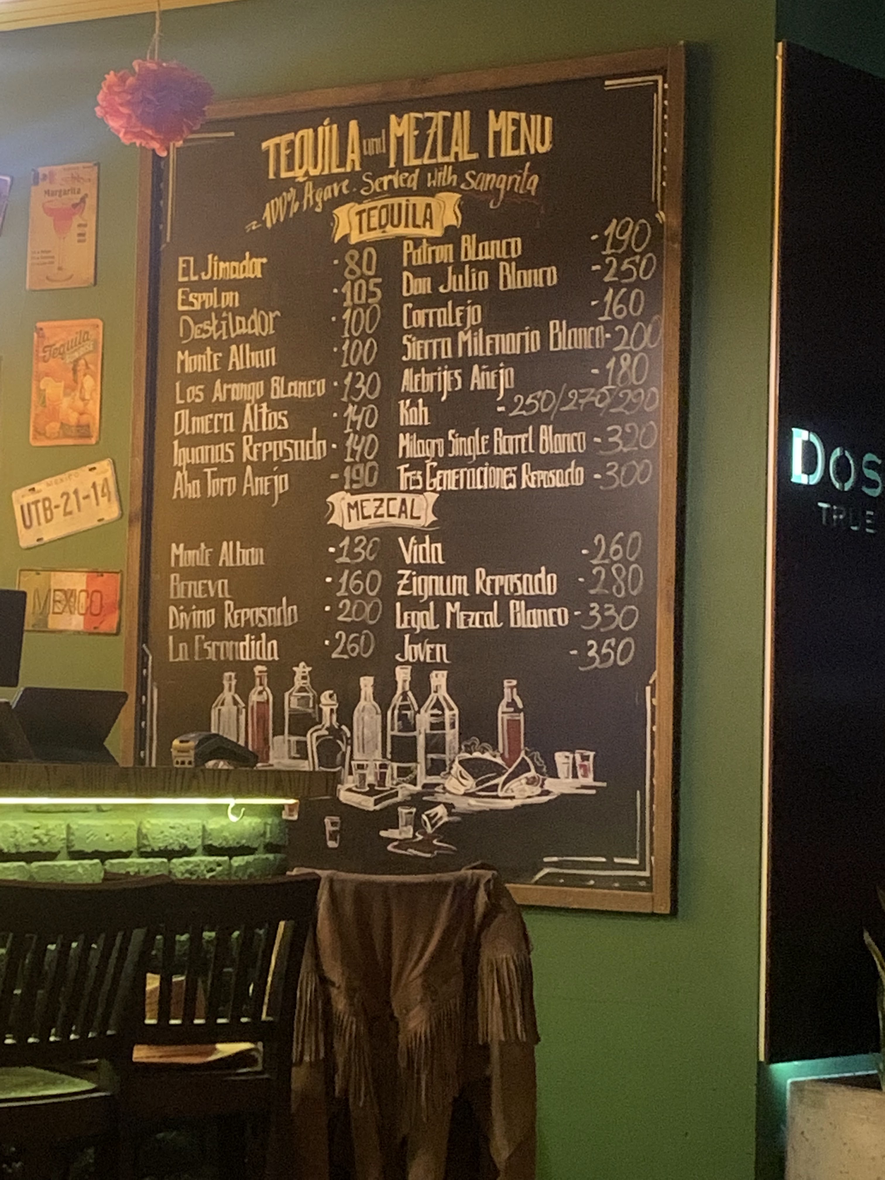 Dos Amigos menu 4