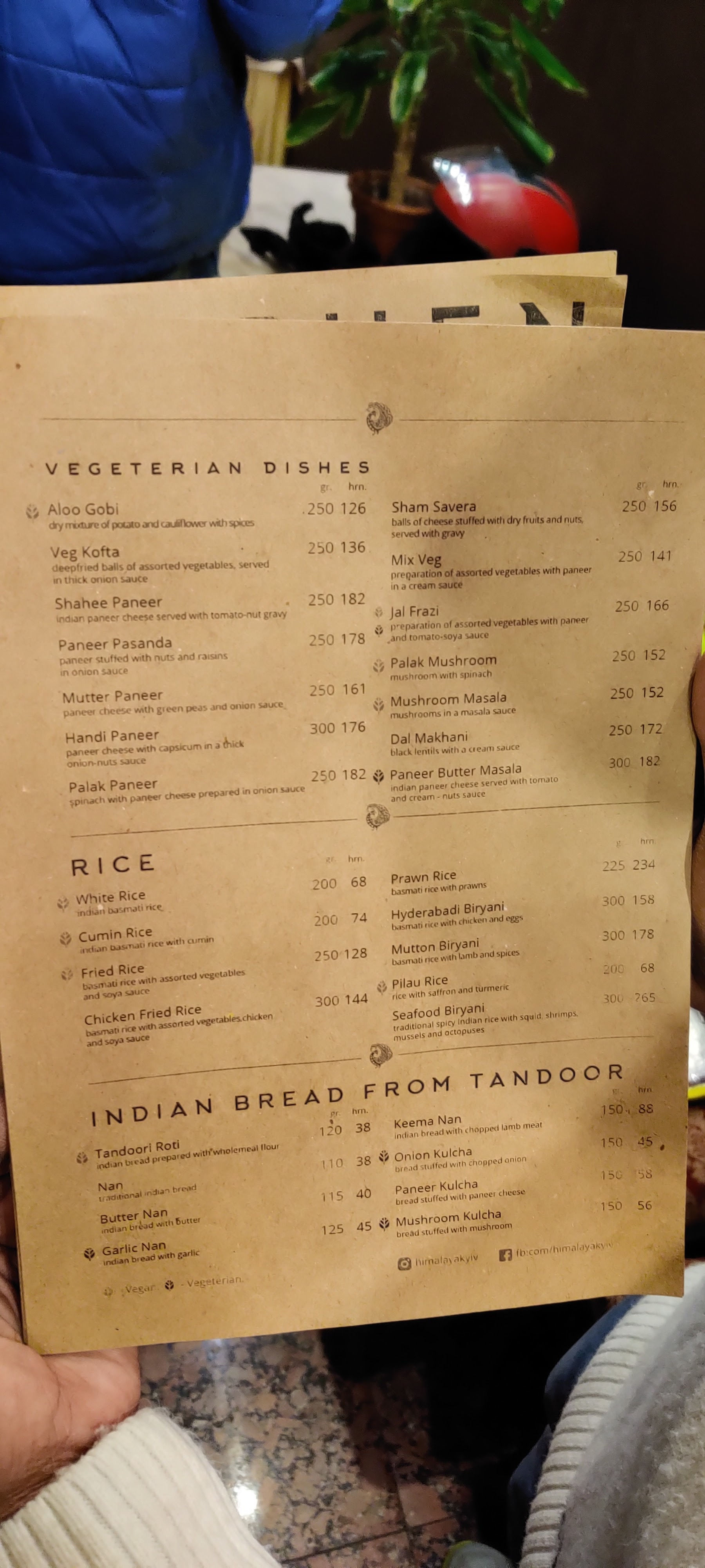 Himalaya Indian Restaurant menu 10