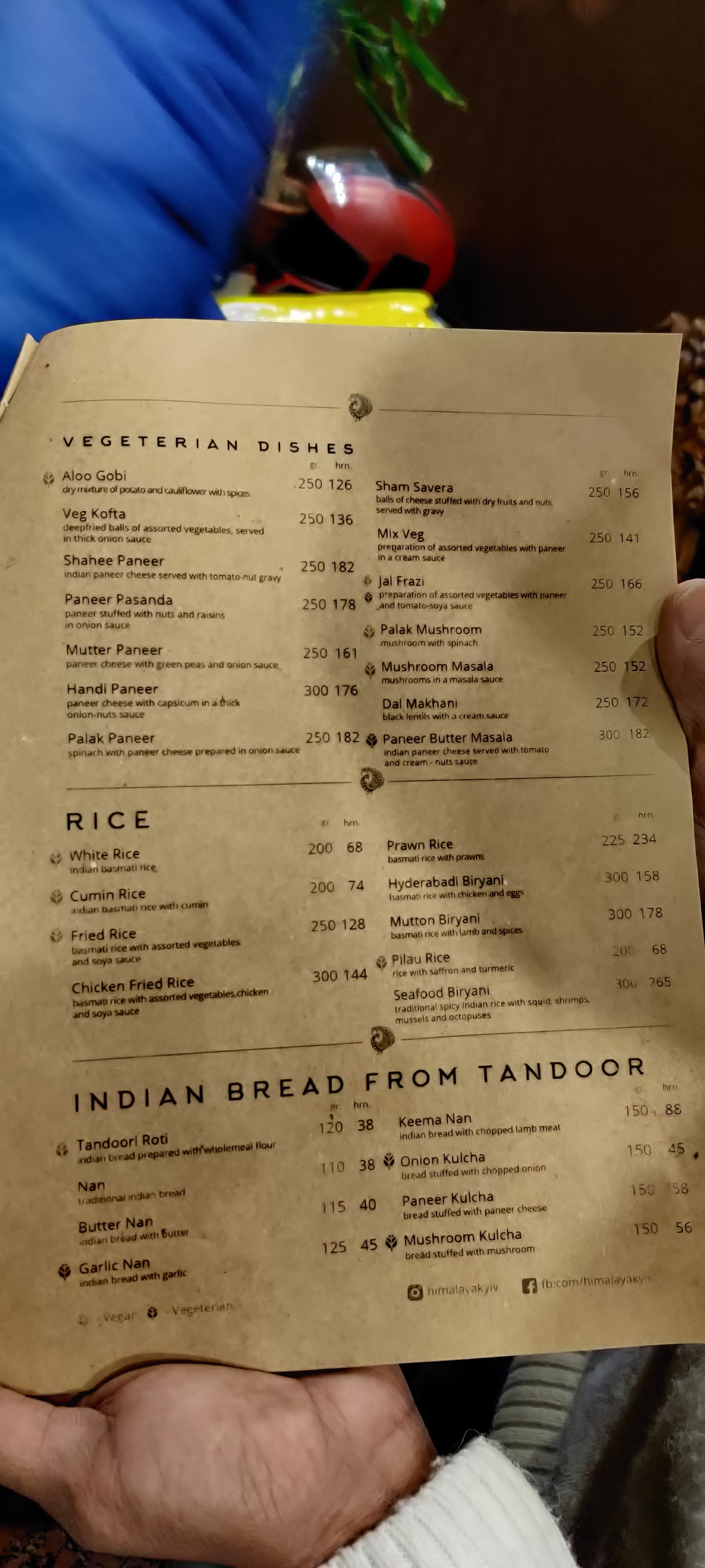 Himalaya Indian Restaurant menu 11