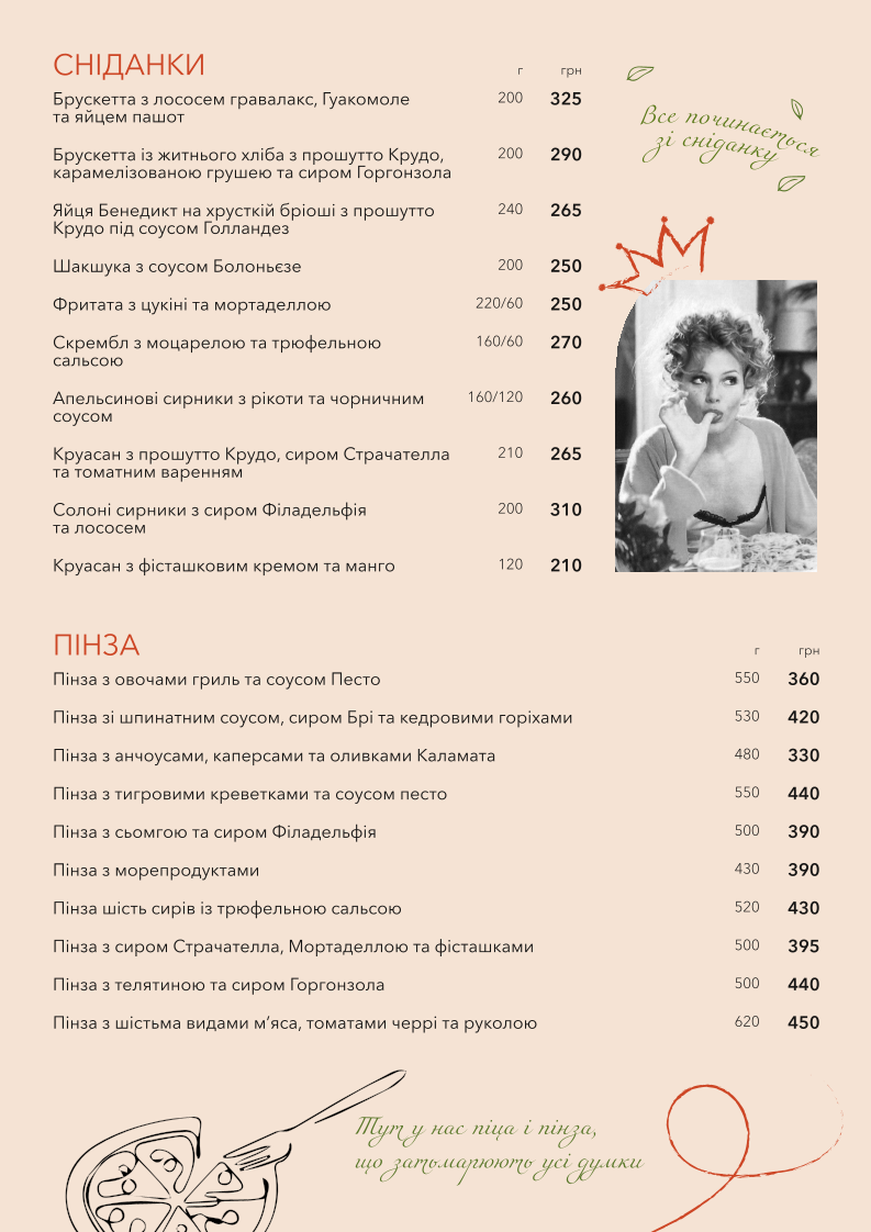 BY ITALY menu 2