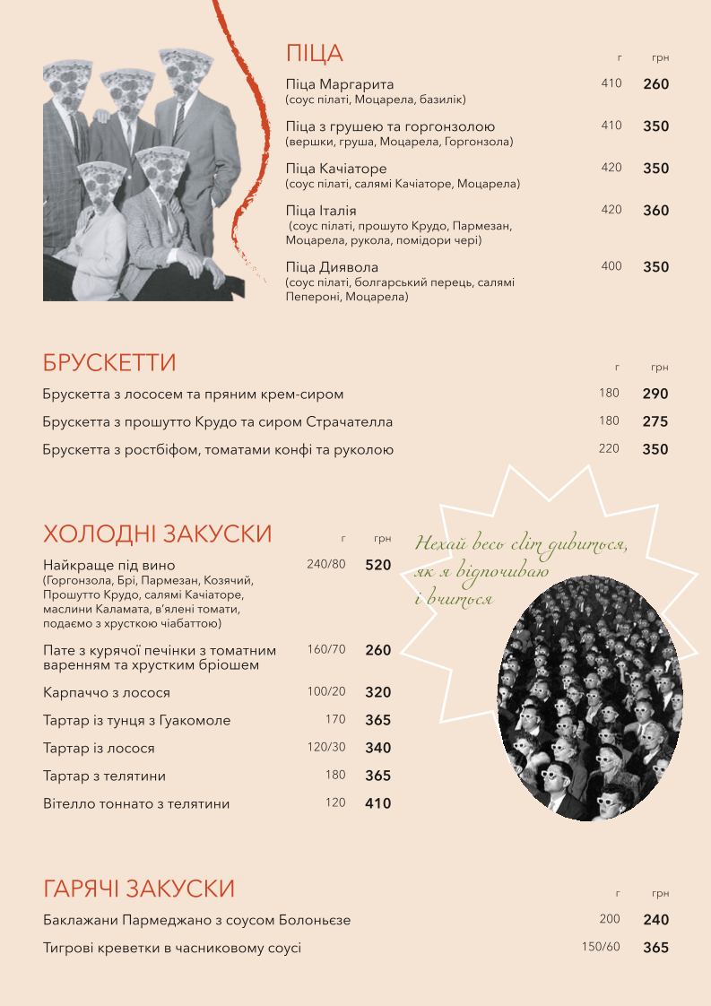 BY ITALY menu 3