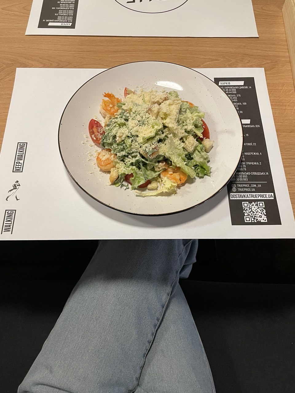 True Price Васильківська menu 1