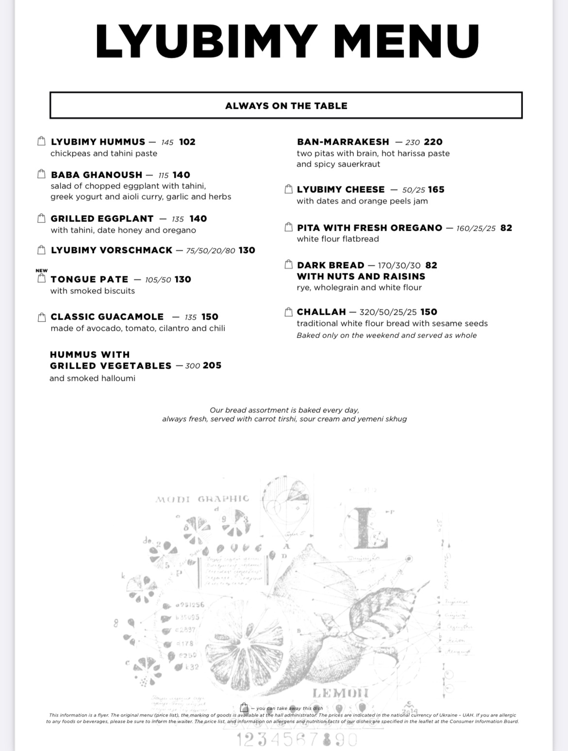 Favorite Uncle menu 2
