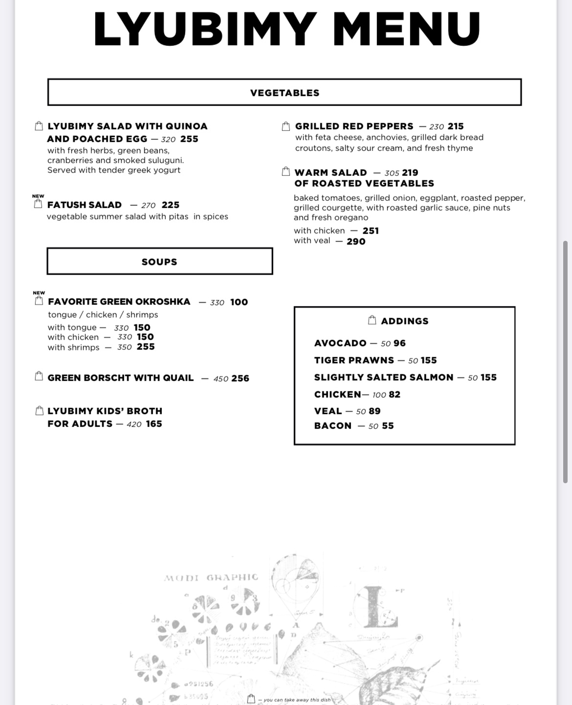 Favorite Uncle menu 7