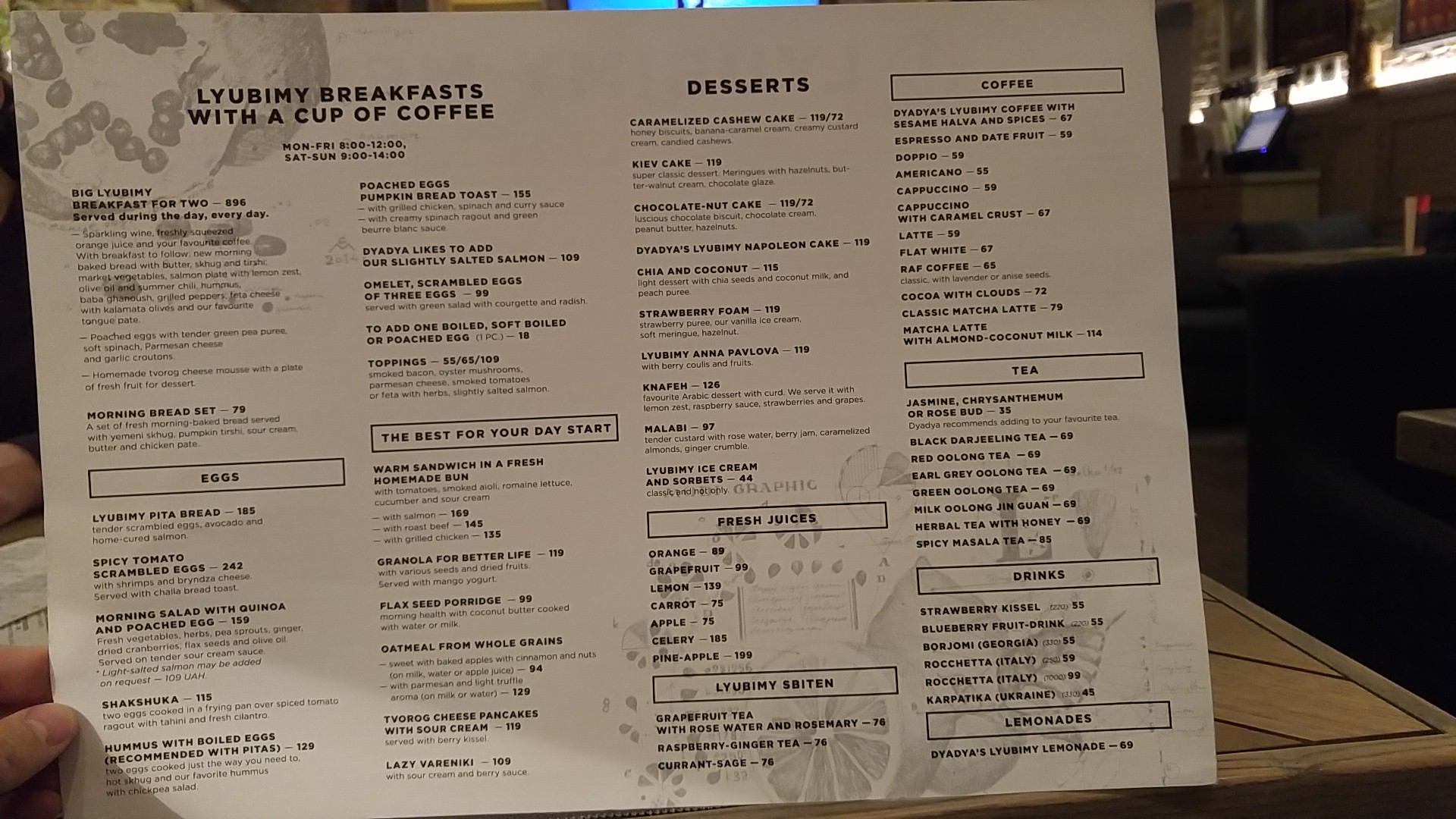 Favorite Uncle menu 10