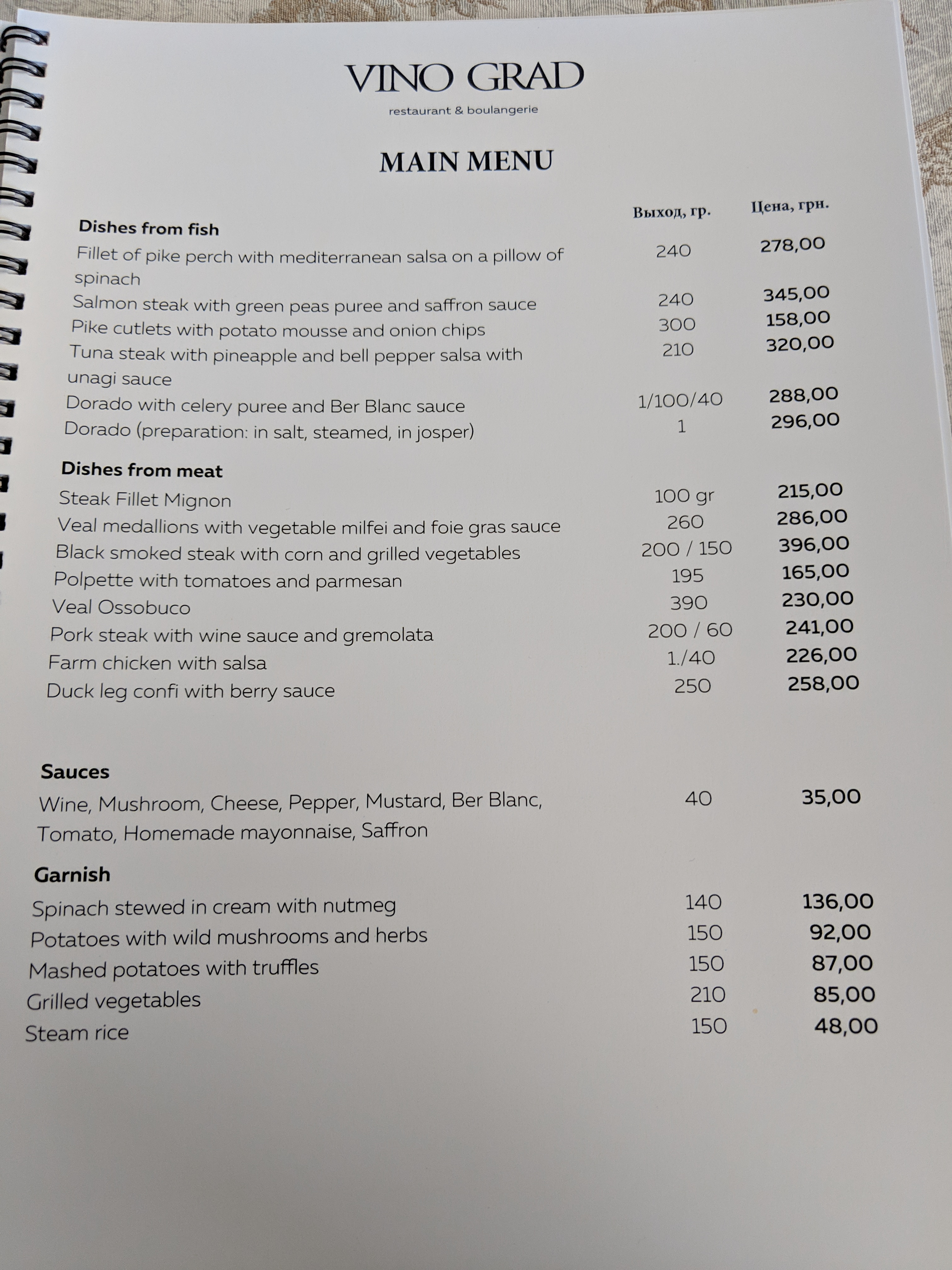 Saxagansky menu 4