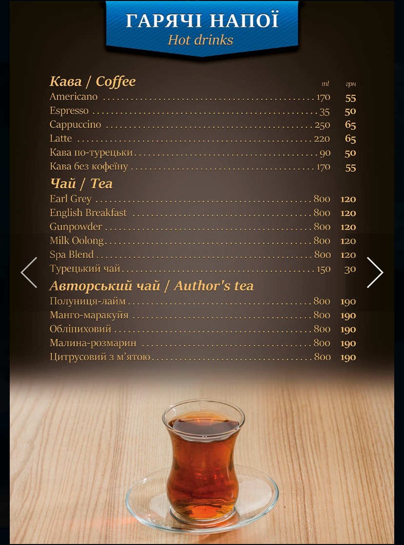 Bayraktar menu 4