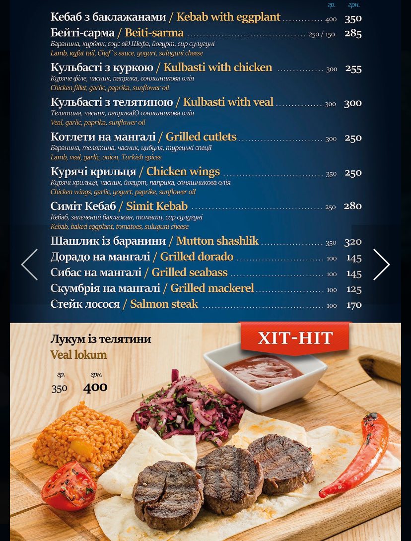 Bayraktar menu 5