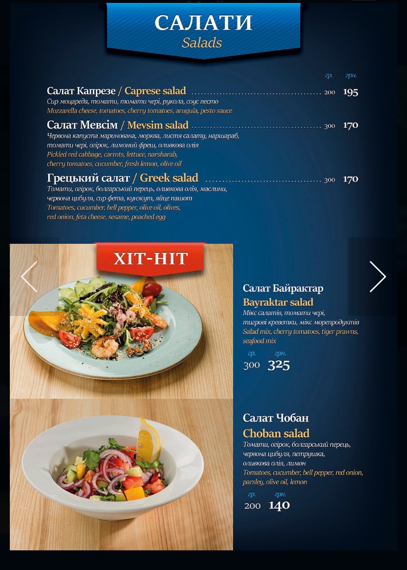 Bayraktar menu 9