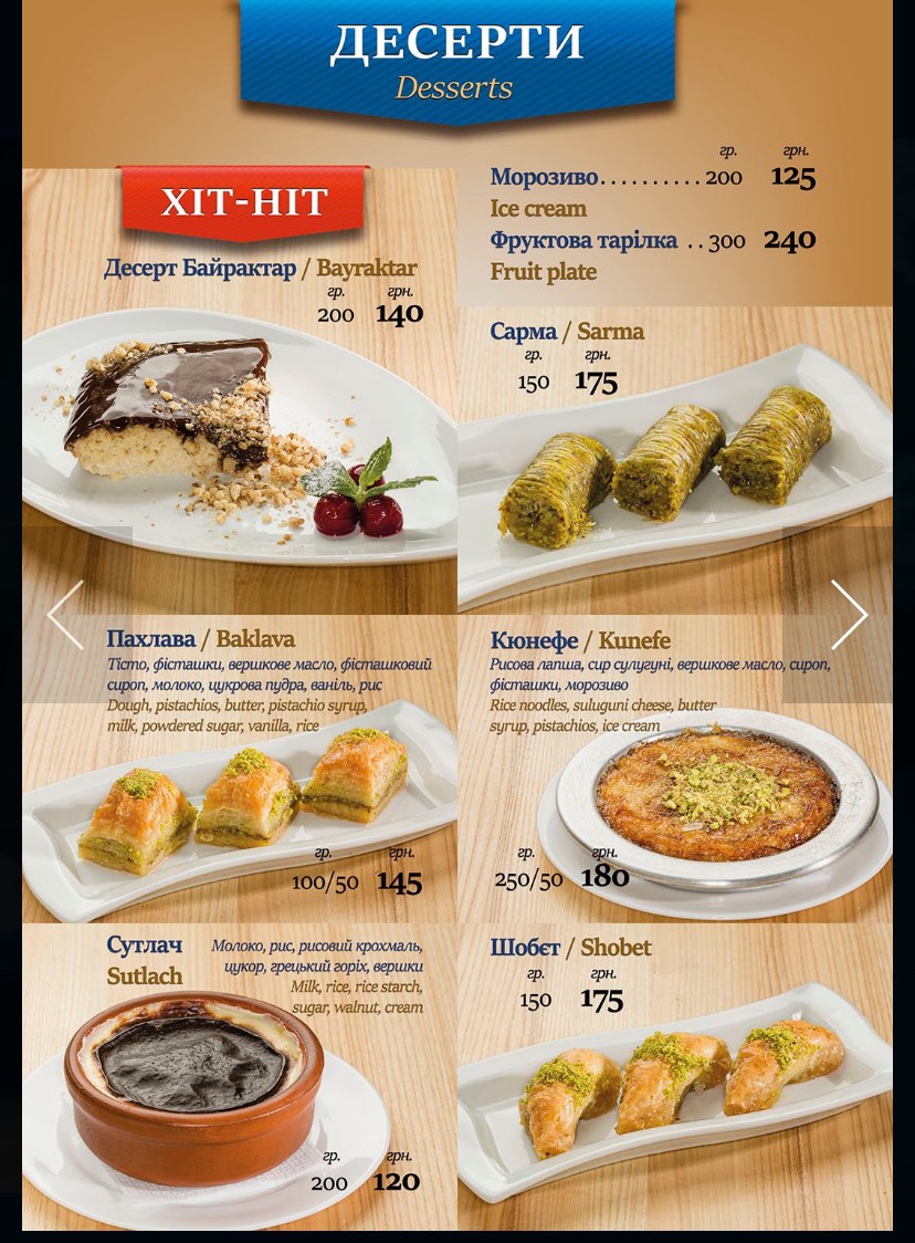 Bayraktar menu 10