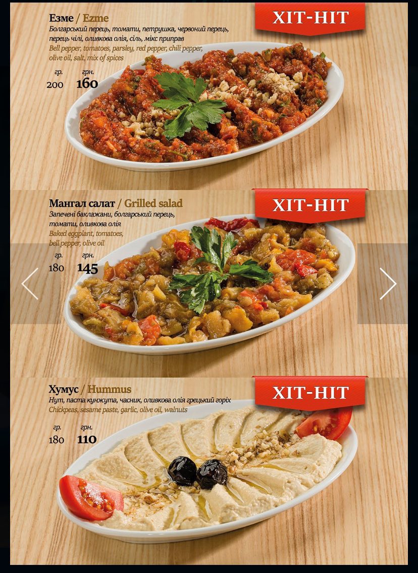 Bayraktar menu 11