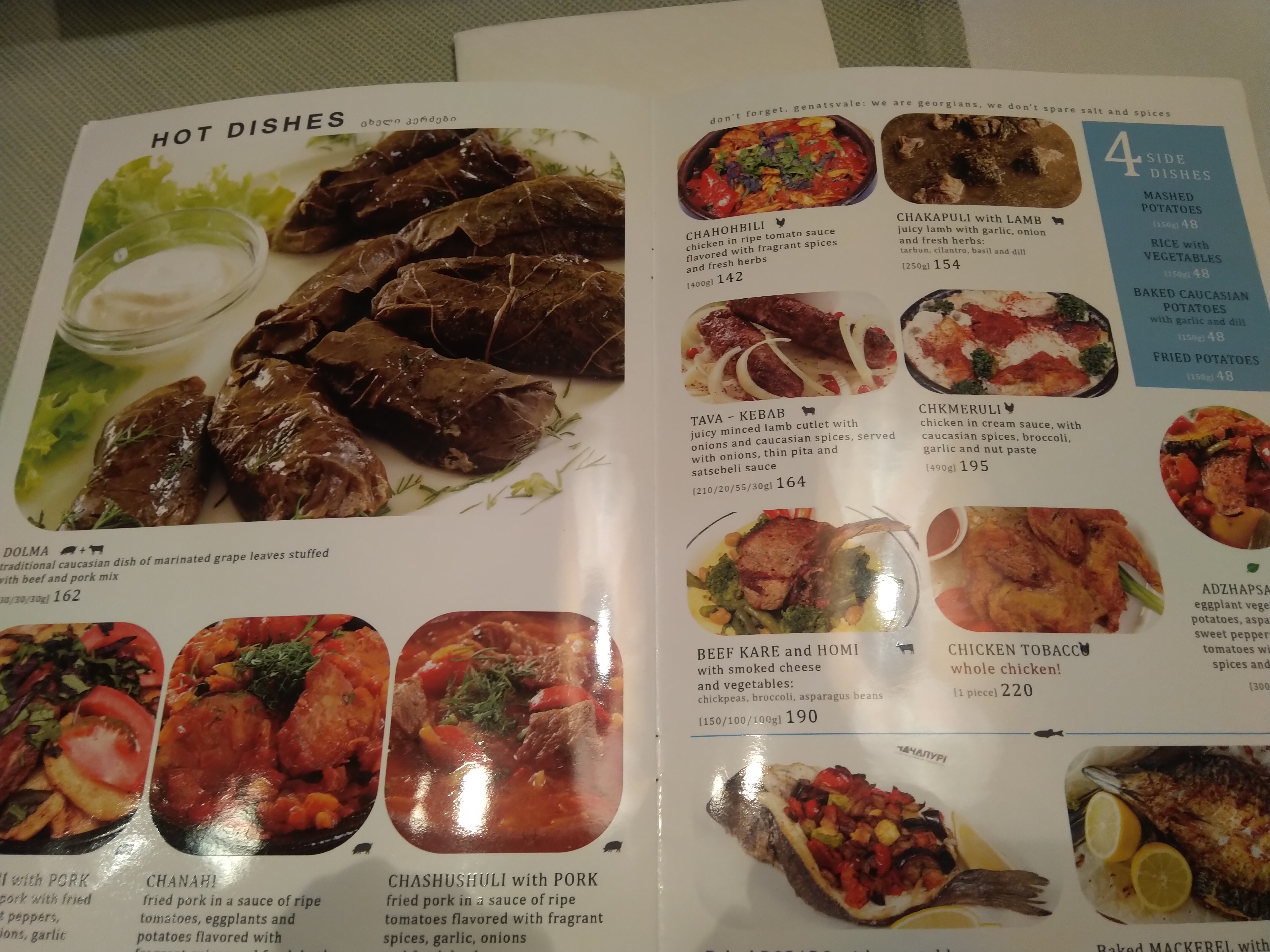 Chachapuri Restaurant menu 9