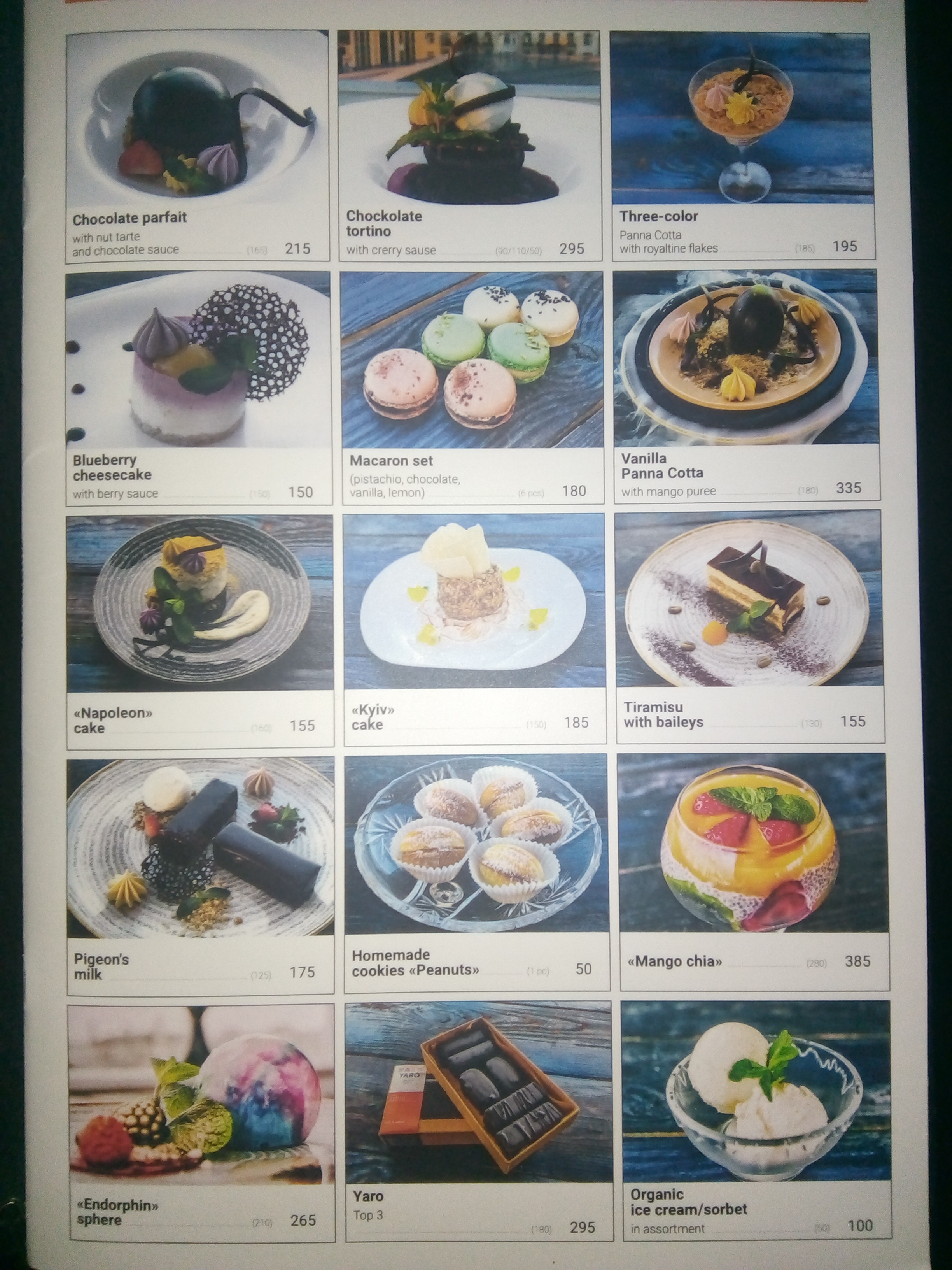 Entertainment Complex Avalon menu 9