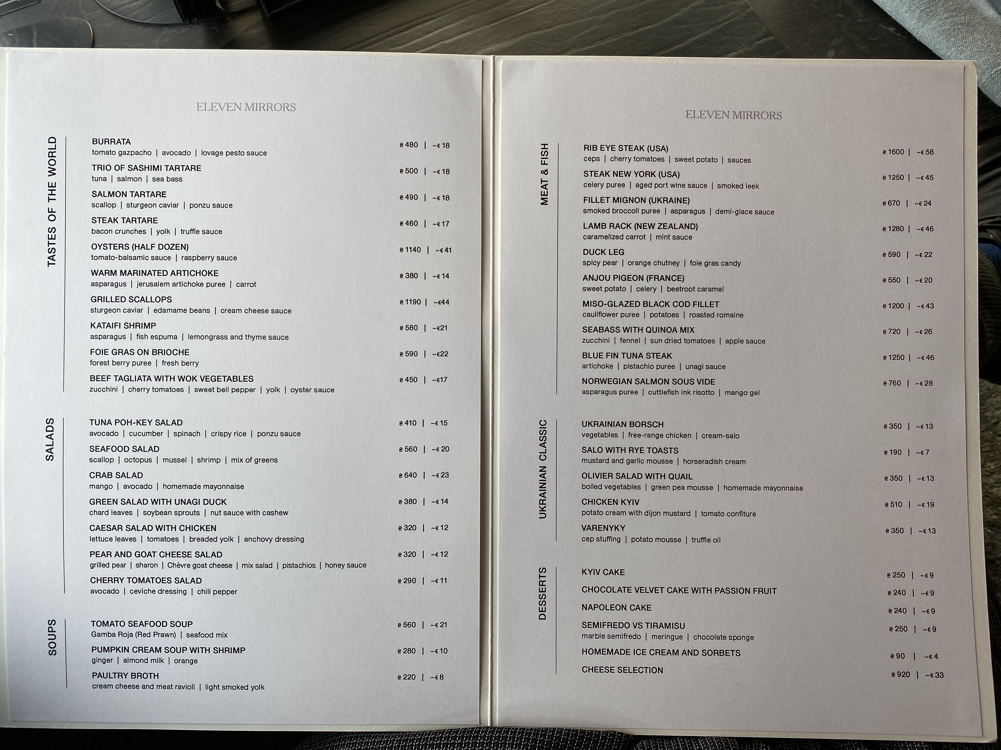 11 Mirrors Restaurant & Bar by FACE the Service menu 1