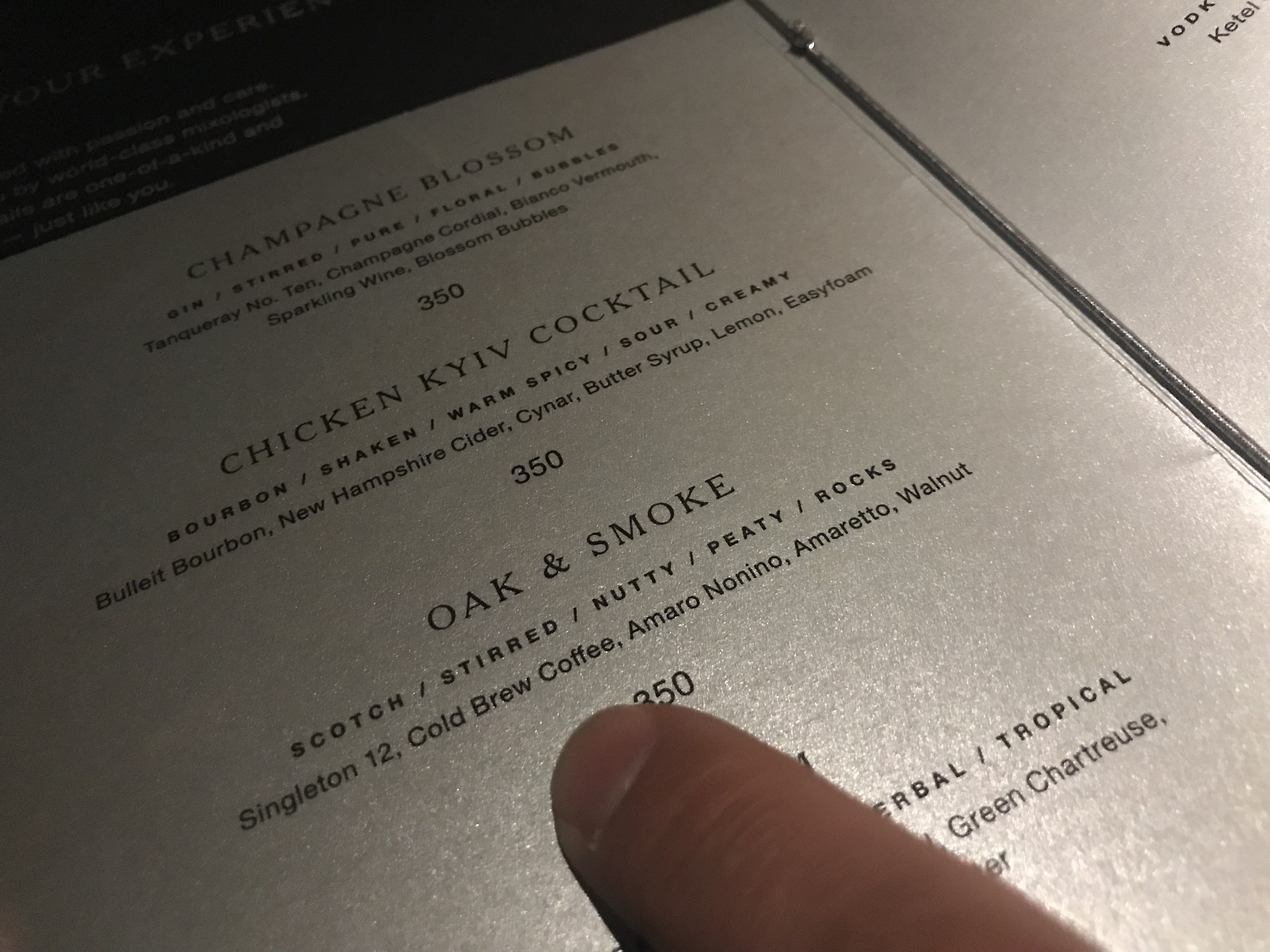 11 Mirrors Restaurant & Bar by FACE the Service menu 5