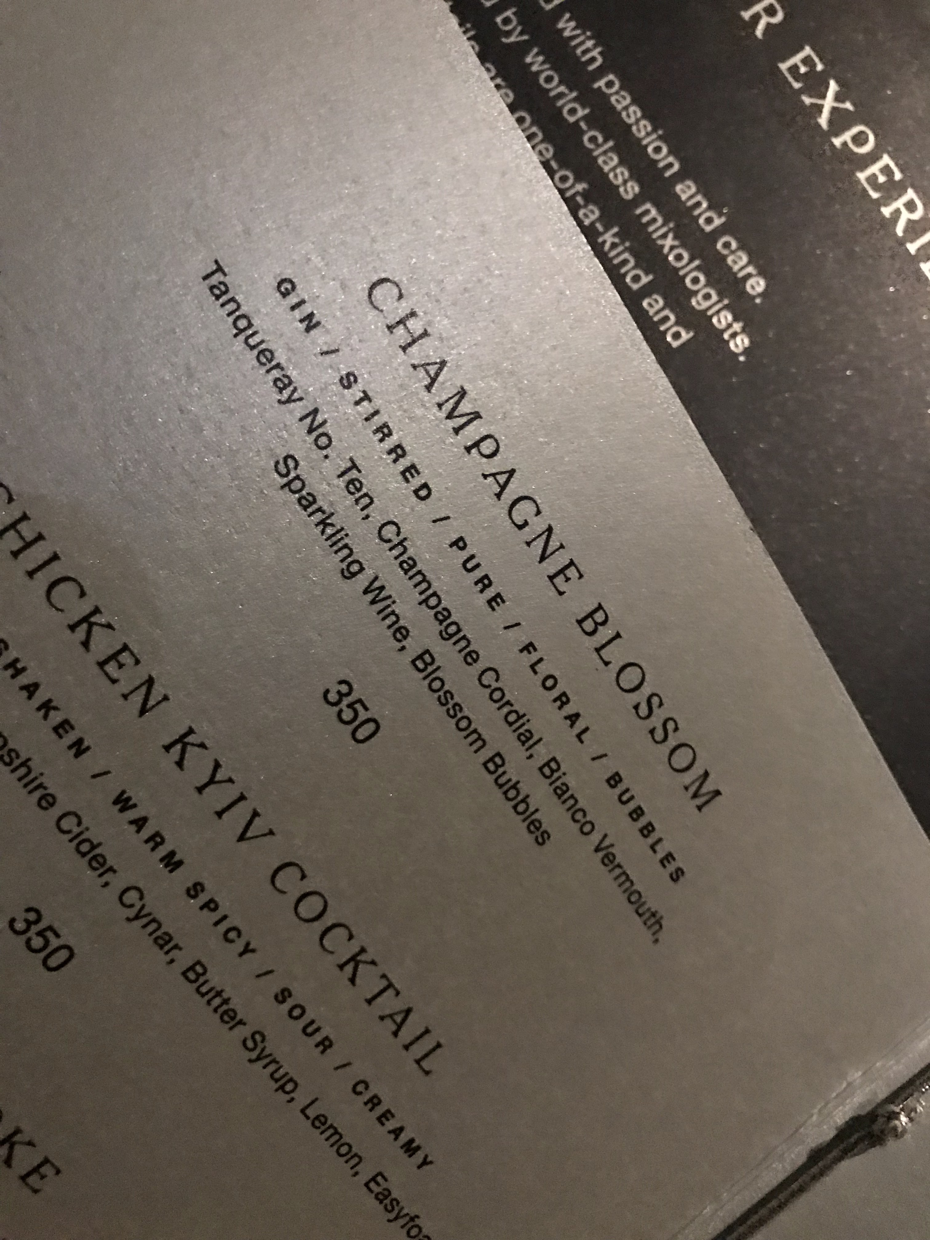 11 Mirrors Restaurant & Bar by FACE the Service menu 6