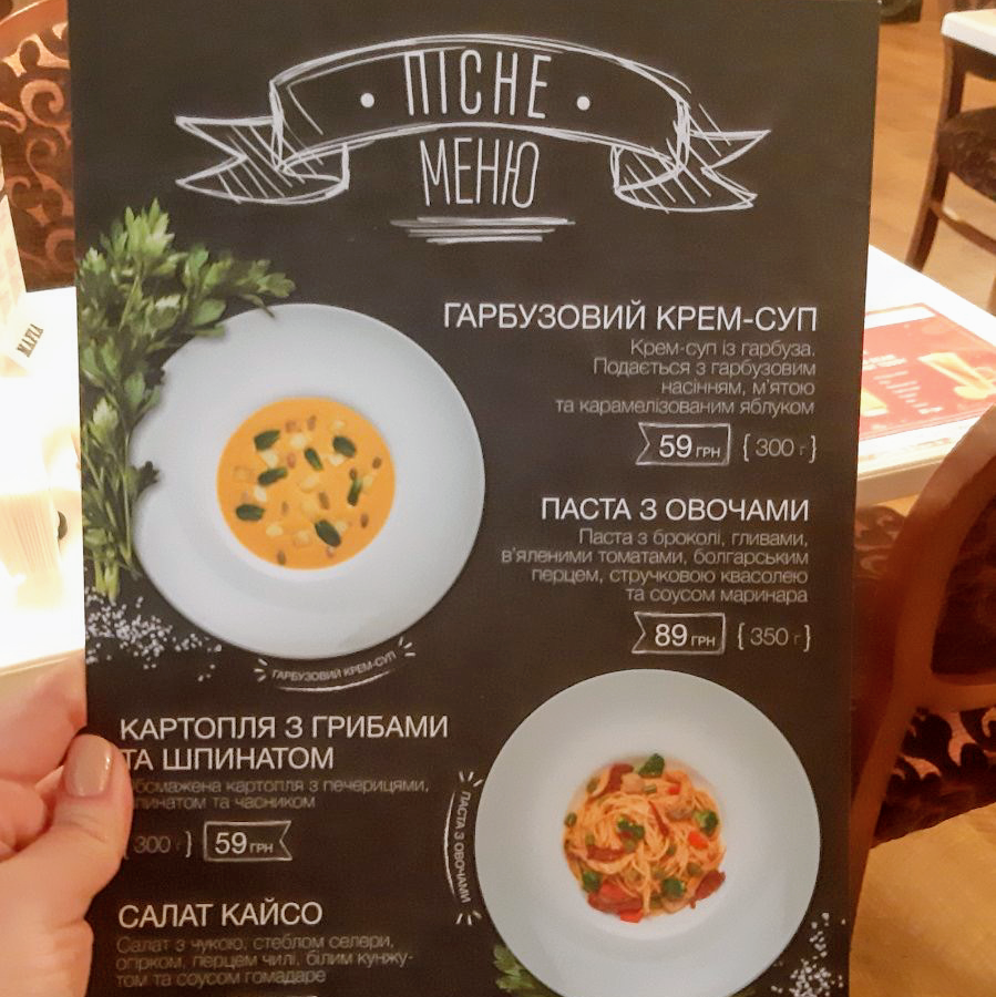 Mafia menu 2