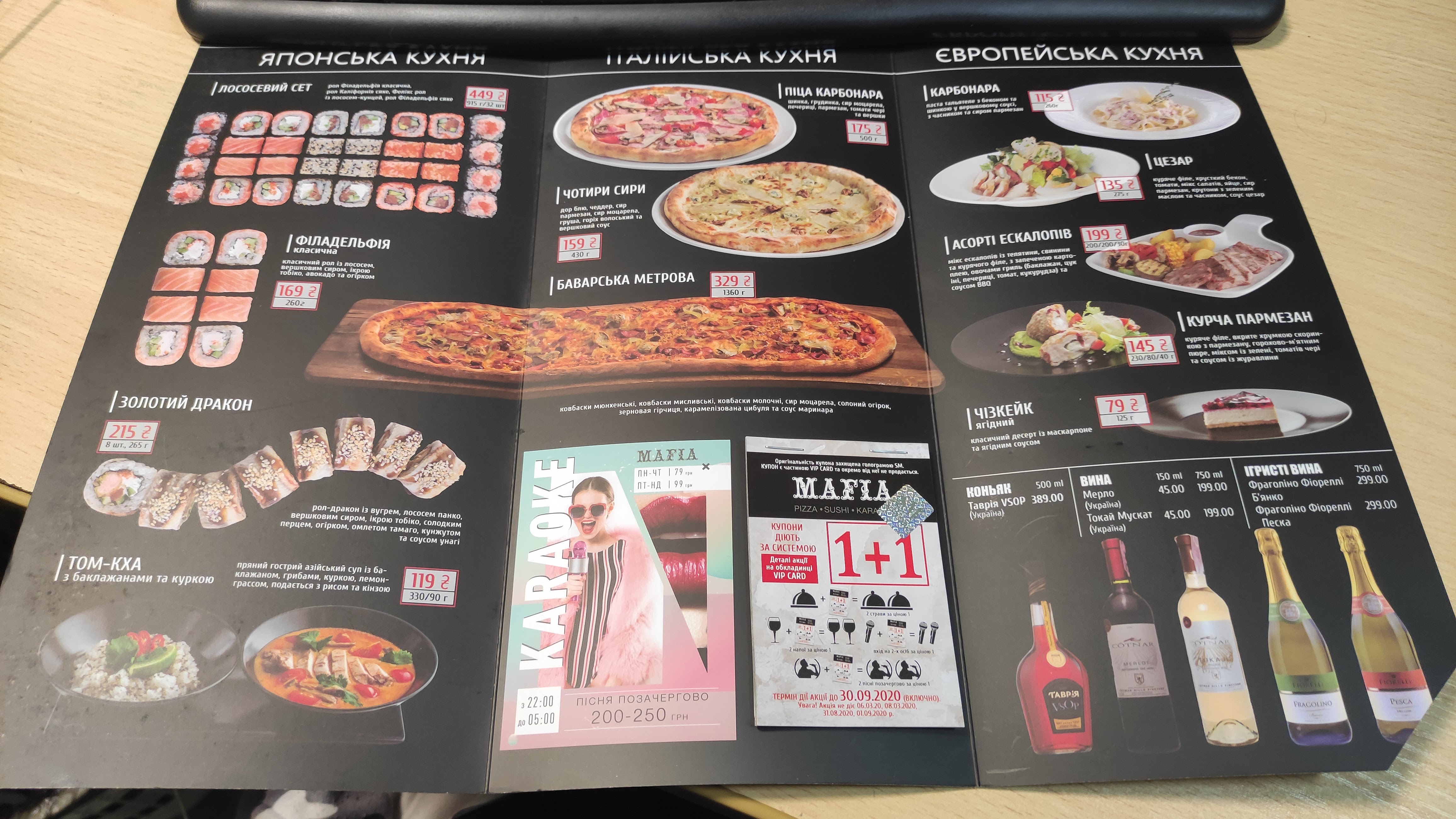 Mafia menu 5