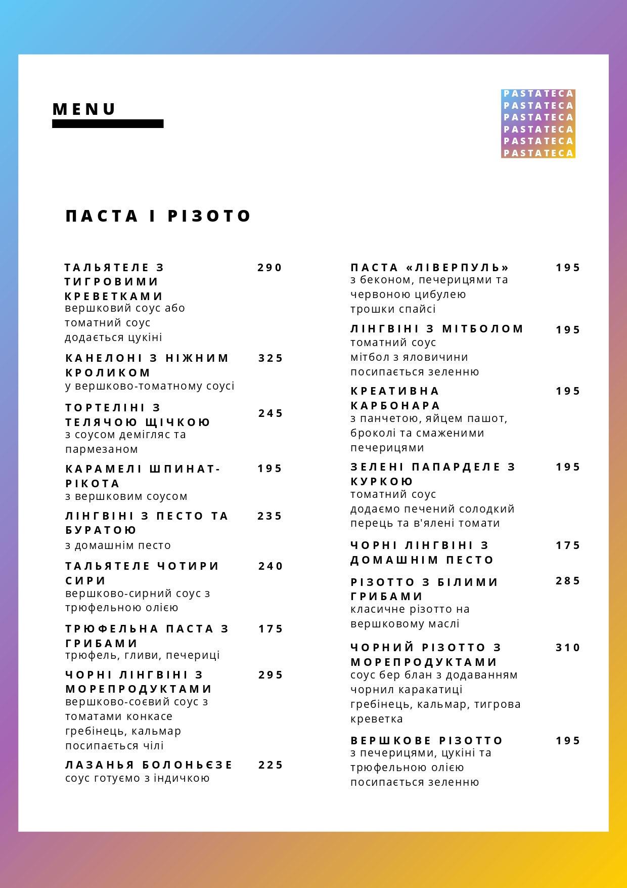 Pastateca menu 1