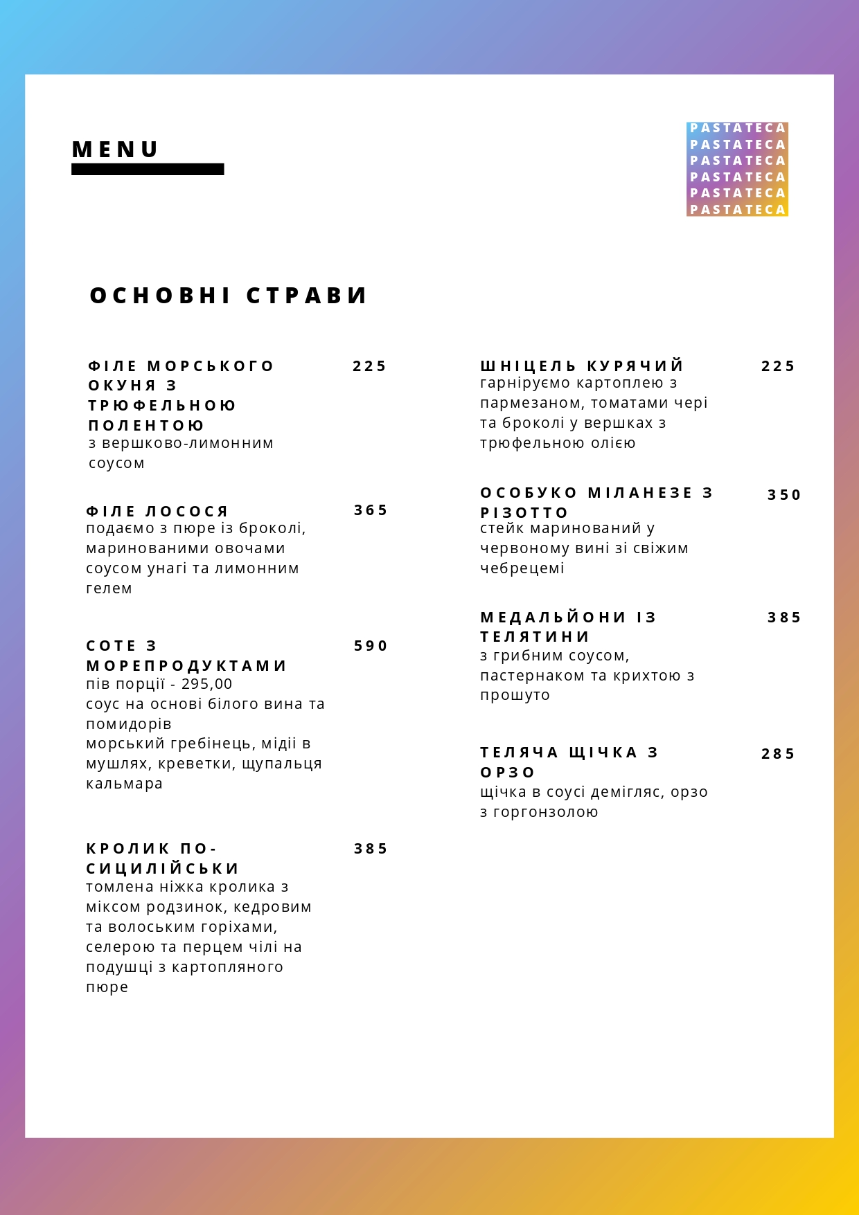 Pastateca menu 3