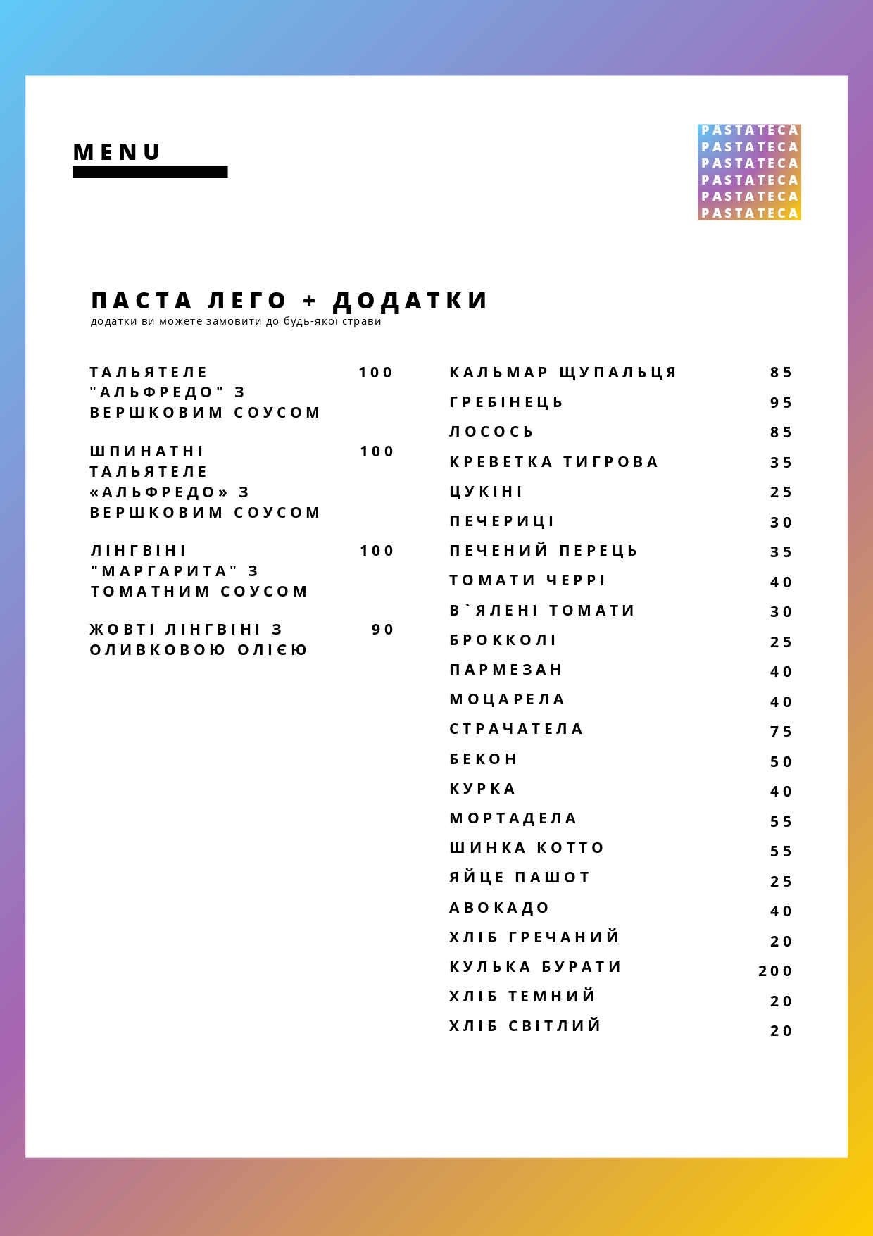 Pastateca menu 5