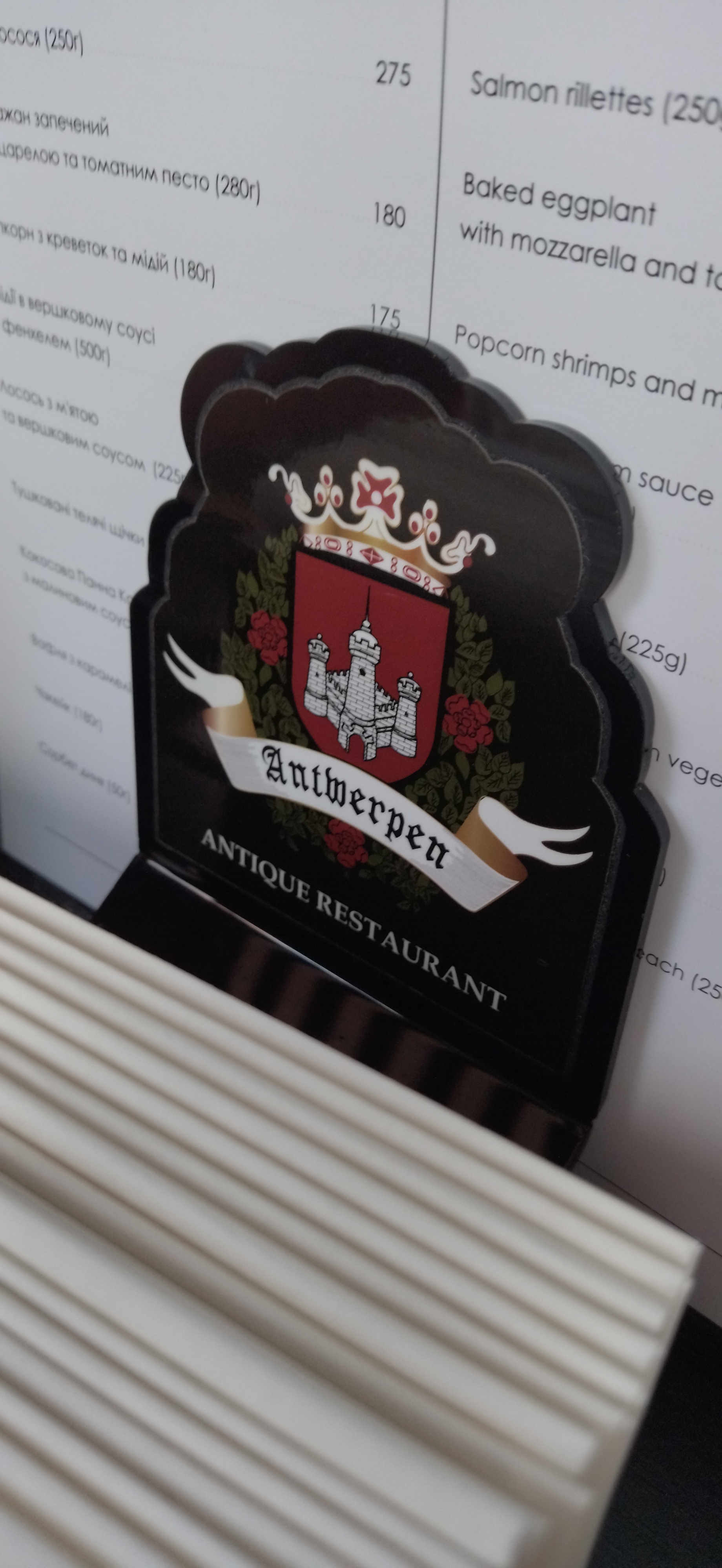 Antwerpen menu 3