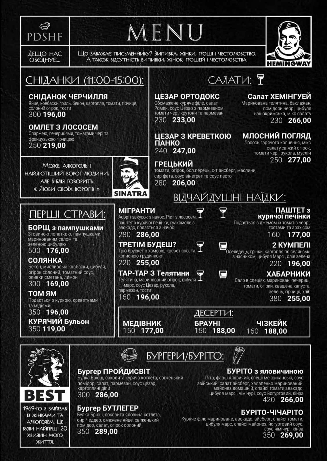 Podshoffe menu 1