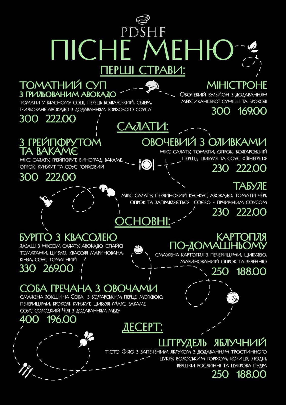 Podshoffe menu 4