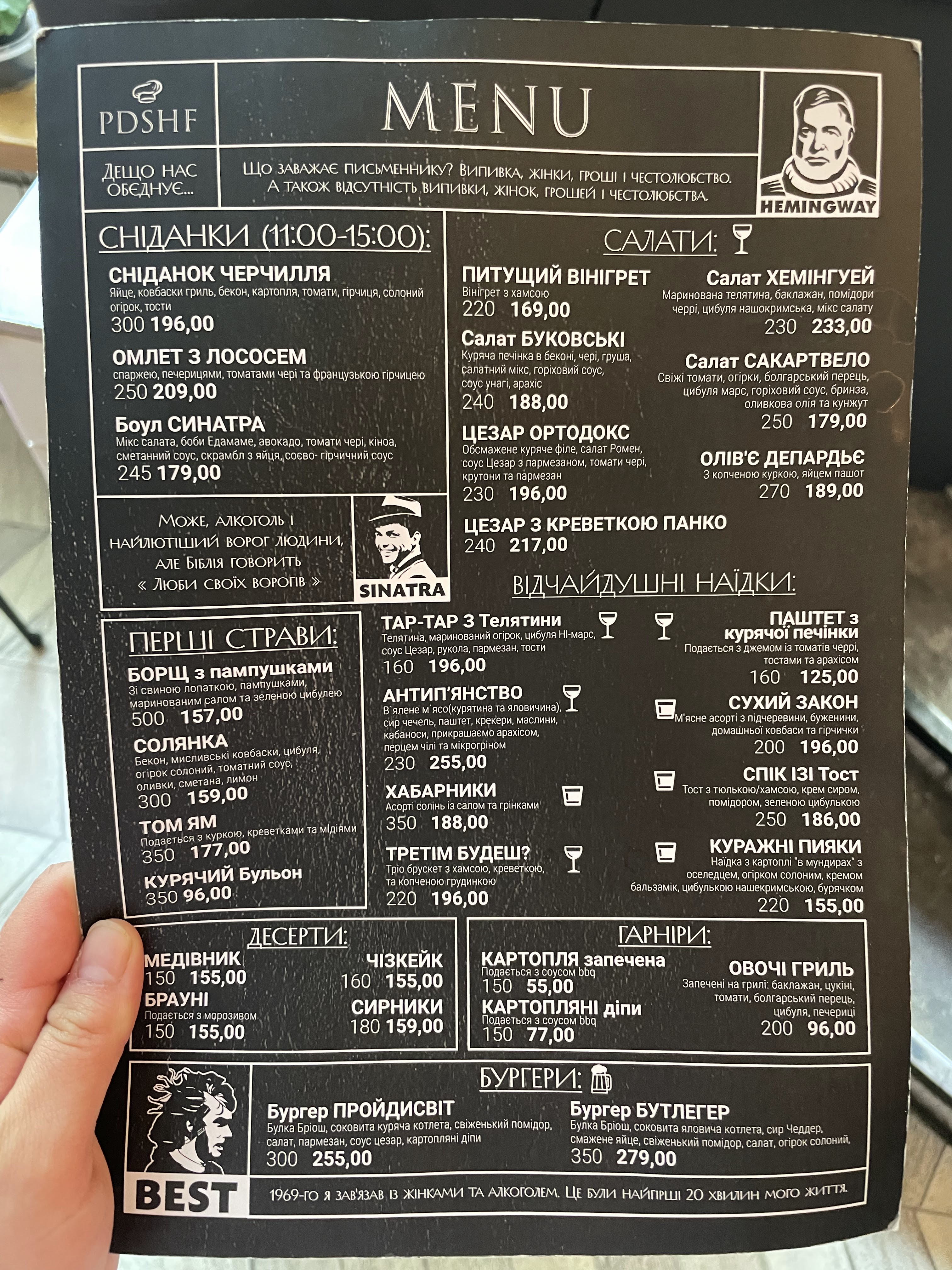 Podshoffe menu 6