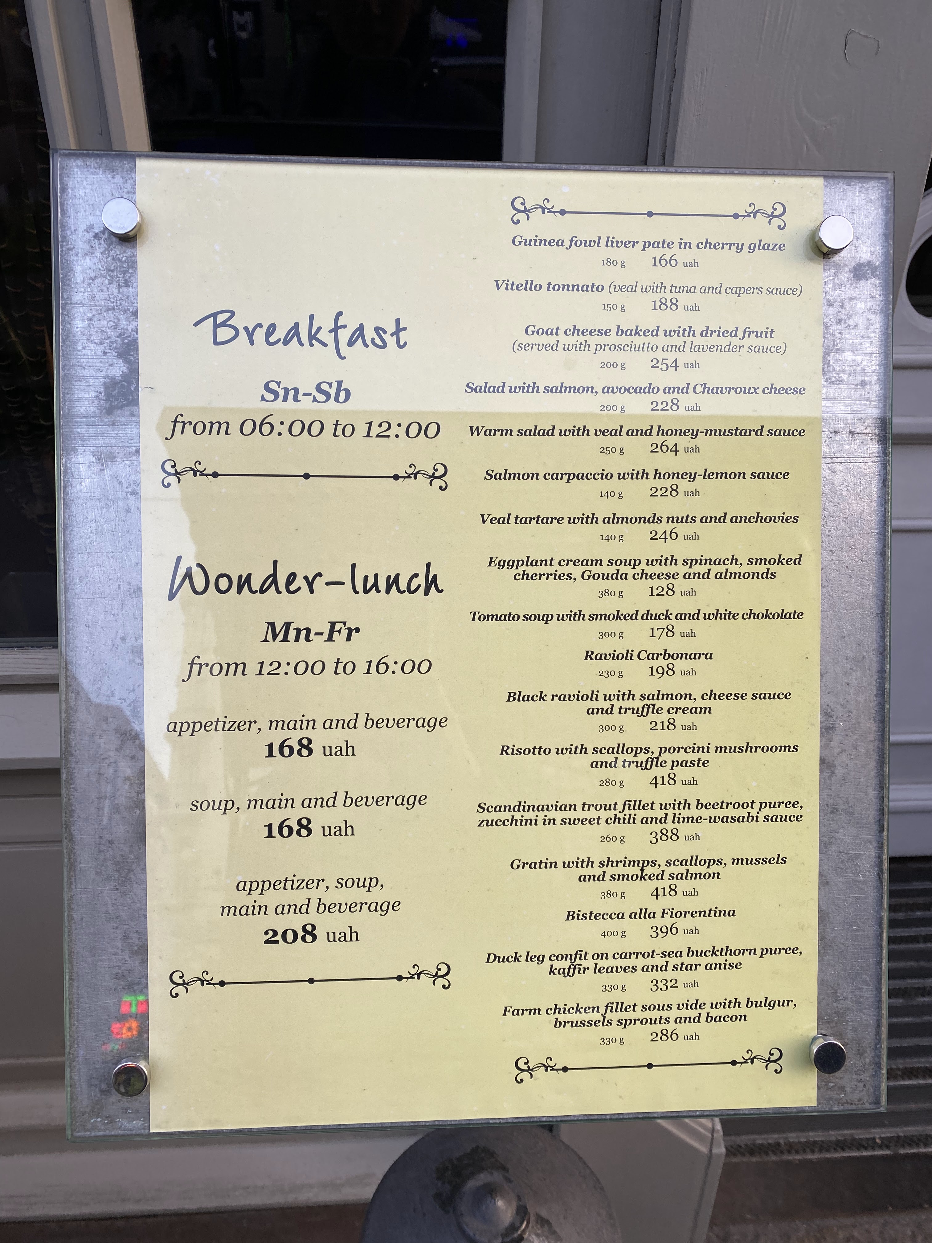 Under Wonder menu 6